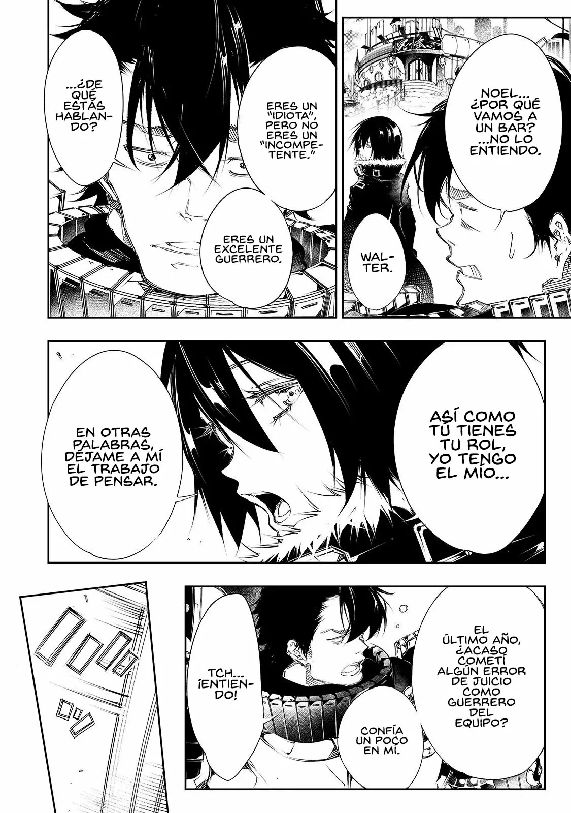 Saikyou no Shien-shoku «Wajutsushi» Dearu Ore wa Sekai Saikyou Kuran o Shitagaeru Capítulo 5 - Page 12