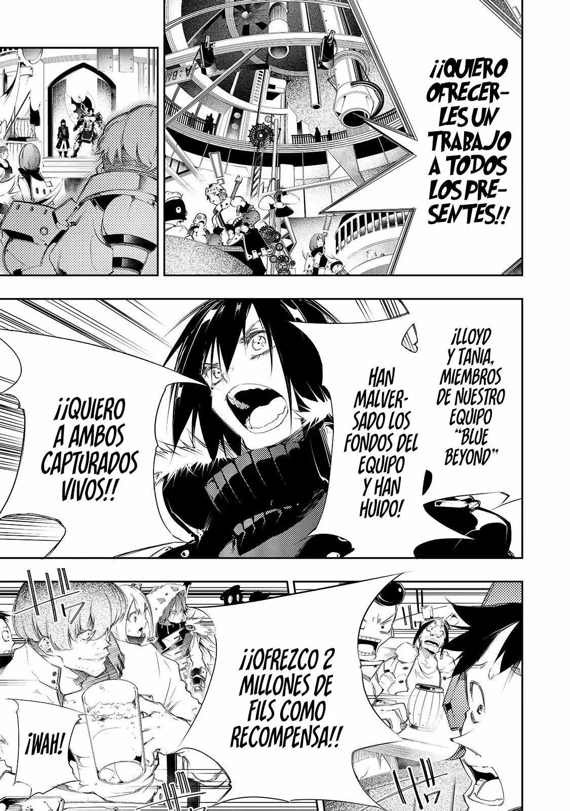 Saikyou no Shien-shoku «Wajutsushi» Dearu Ore wa Sekai Saikyou Kuran o Shitagaeru Capítulo 5 - Page 13