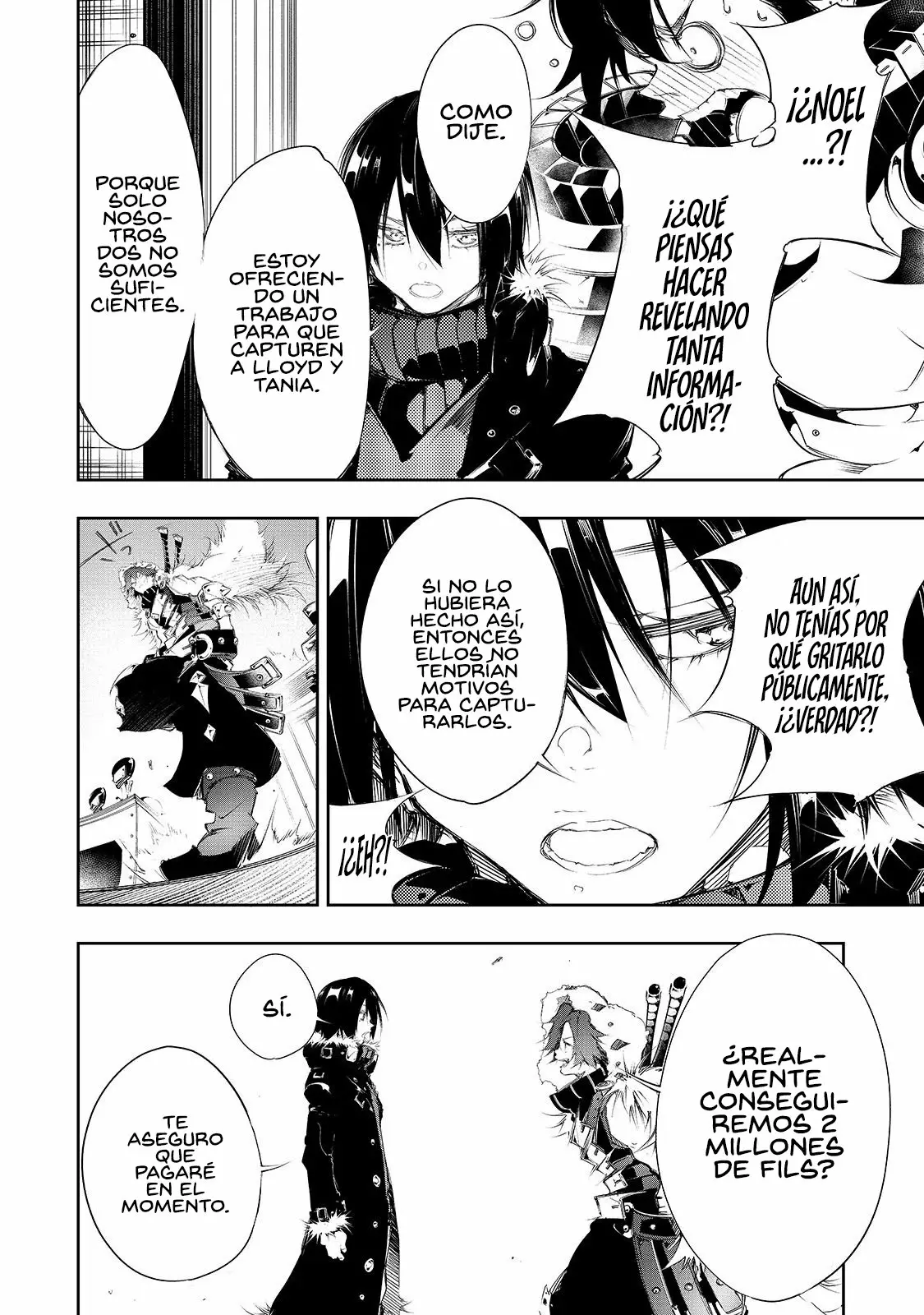 Saikyou no Shien-shoku «Wajutsushi» Dearu Ore wa Sekai Saikyou Kuran o Shitagaeru Capítulo 5 - Page 14