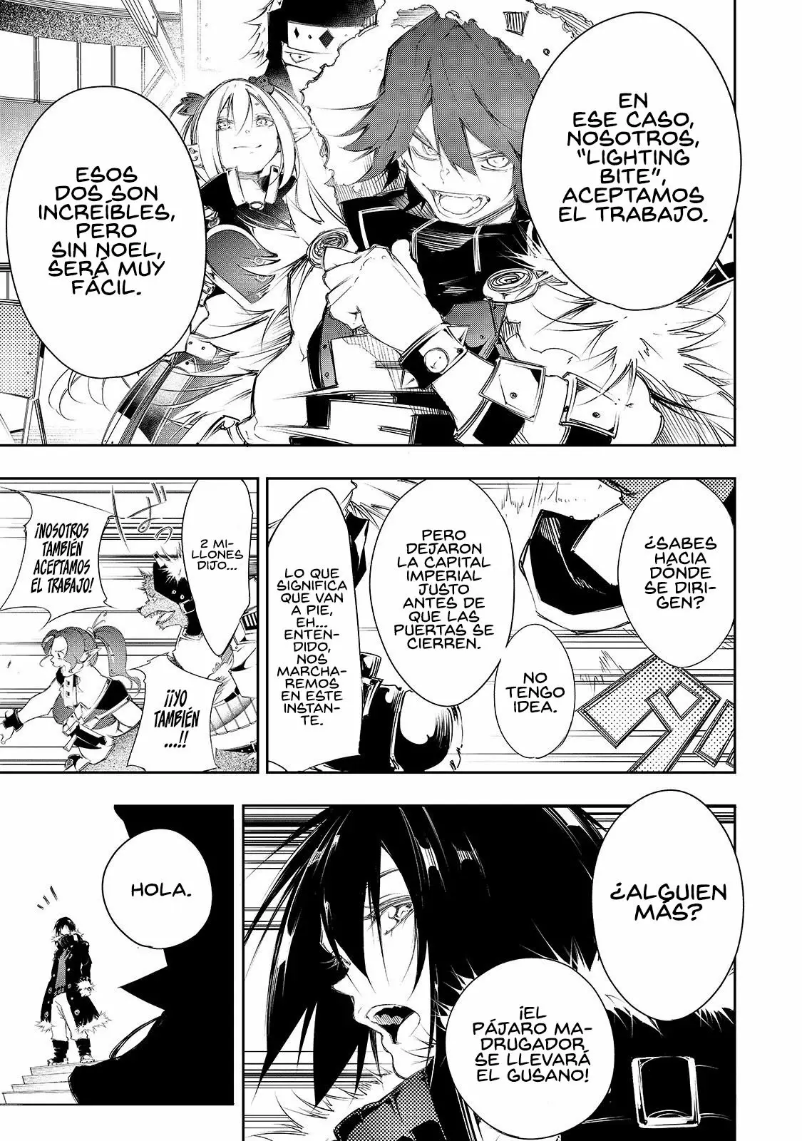 Saikyou no Shien-shoku «Wajutsushi» Dearu Ore wa Sekai Saikyou Kuran o Shitagaeru Capítulo 5 - Page 15