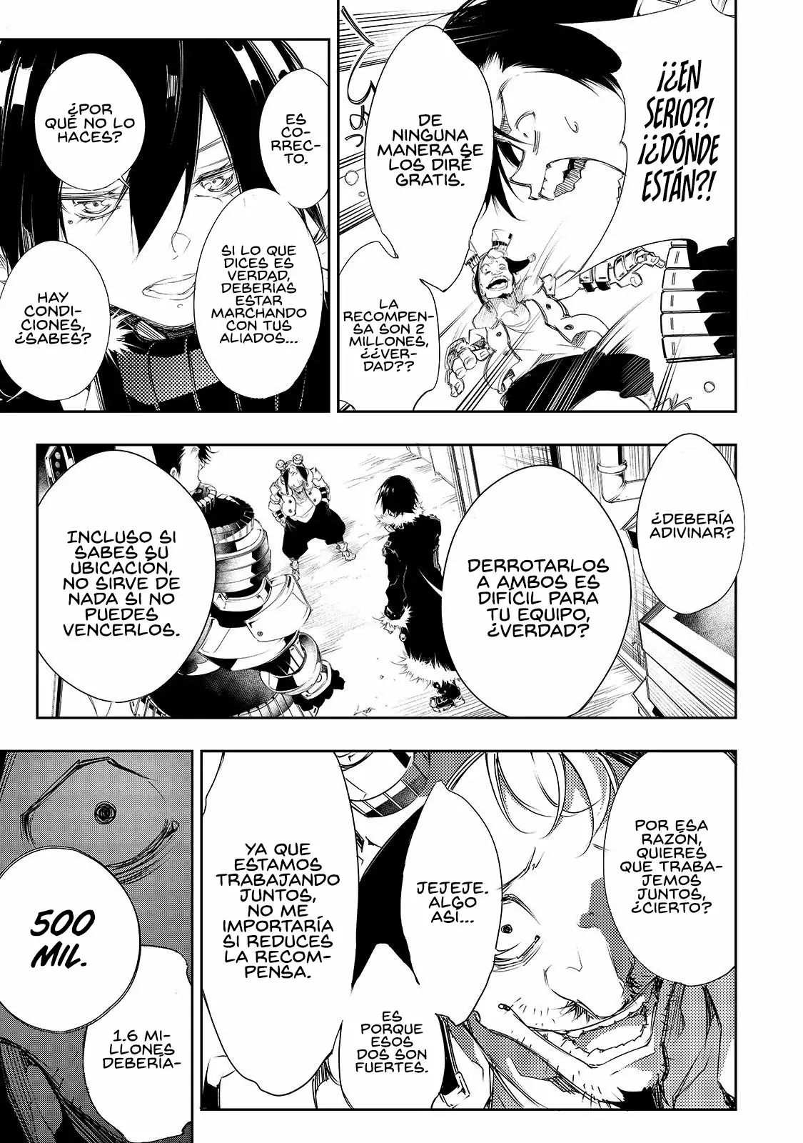 Saikyou no Shien-shoku «Wajutsushi» Dearu Ore wa Sekai Saikyou Kuran o Shitagaeru Capítulo 5 - Page 17