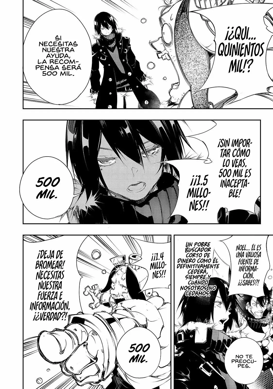 Saikyou no Shien-shoku «Wajutsushi» Dearu Ore wa Sekai Saikyou Kuran o Shitagaeru Capítulo 5 - Page 18