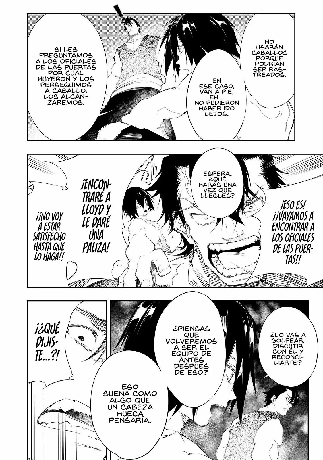 Saikyou no Shien-shoku «Wajutsushi» Dearu Ore wa Sekai Saikyou Kuran o Shitagaeru Capítulo 5 - Page 6