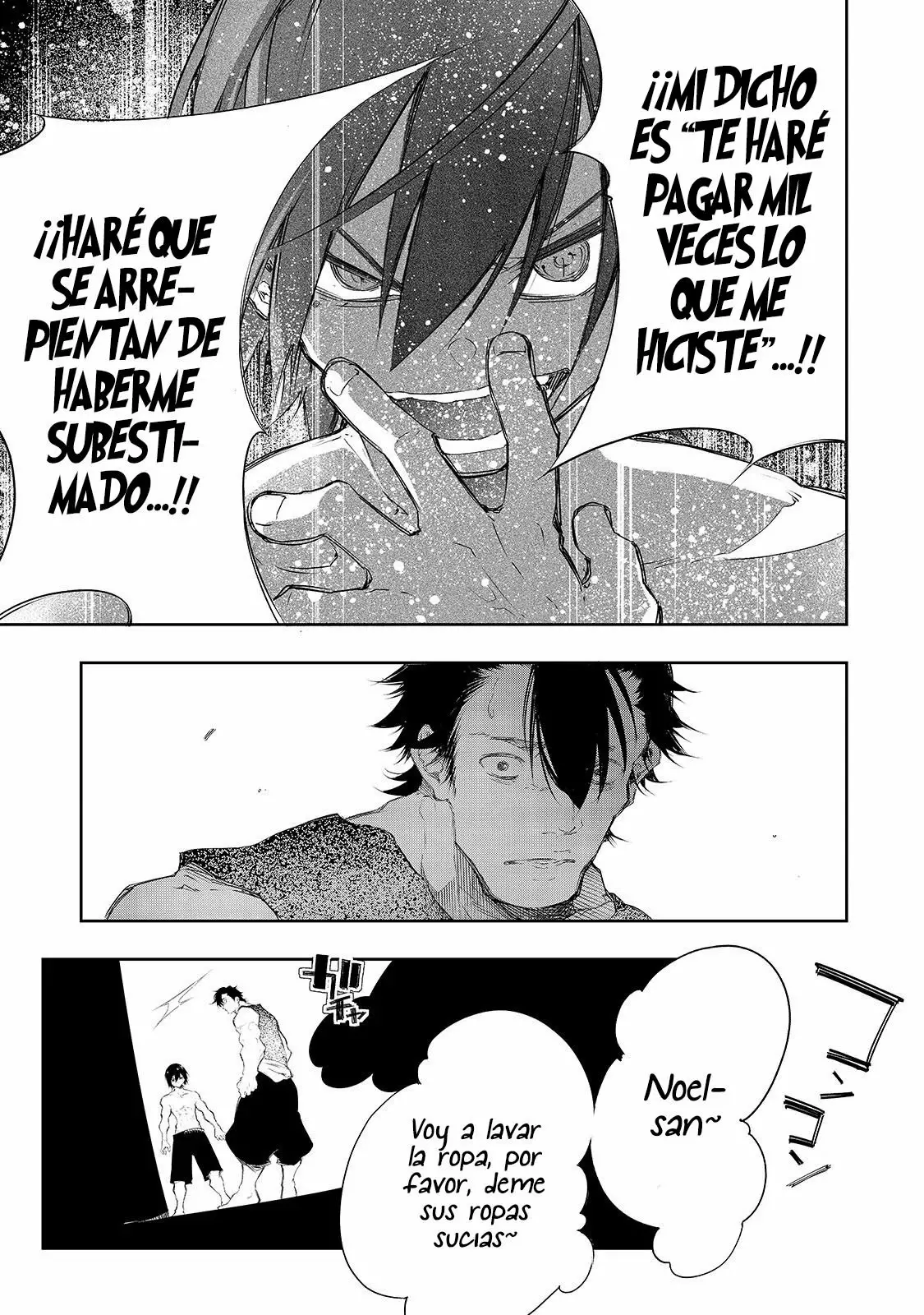 Saikyou no Shien-shoku «Wajutsushi» Dearu Ore wa Sekai Saikyou Kuran o Shitagaeru Capítulo 5 - Page 9