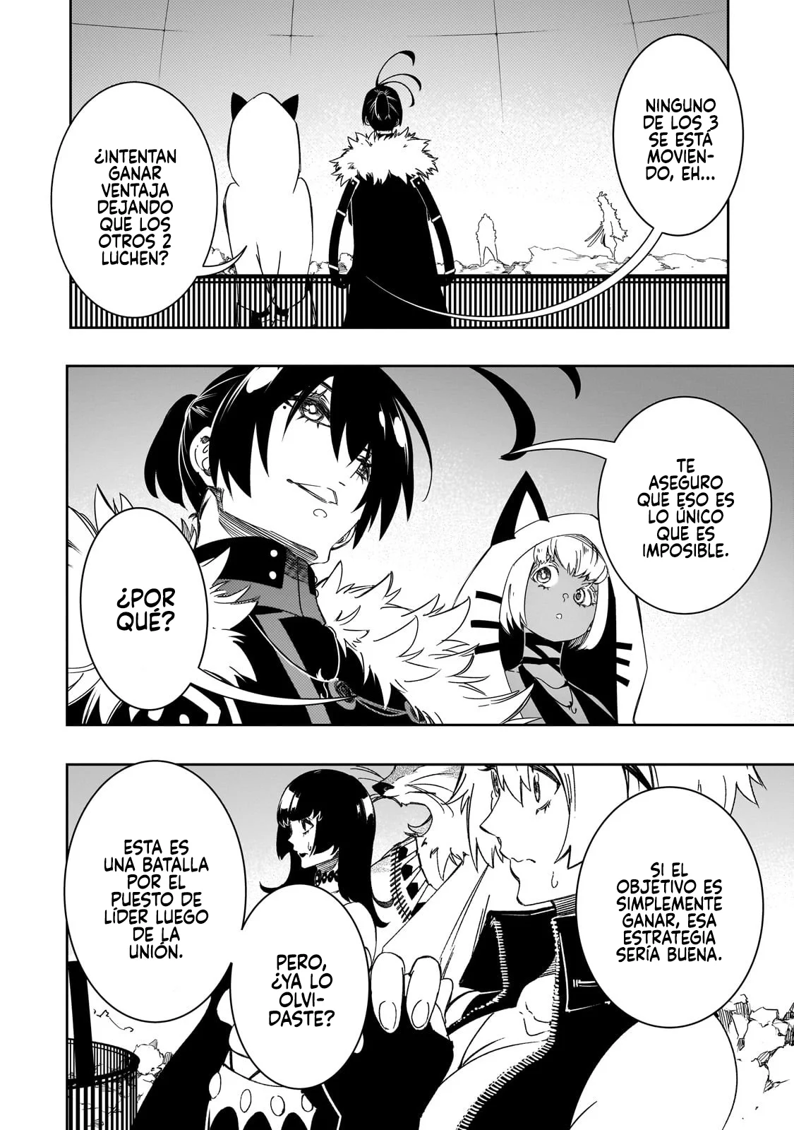 Saikyou no Shien-shoku «Wajutsushi» Dearu Ore wa Sekai Saikyou Kuran o Shitagaeru Capítulo 50 - Page 13