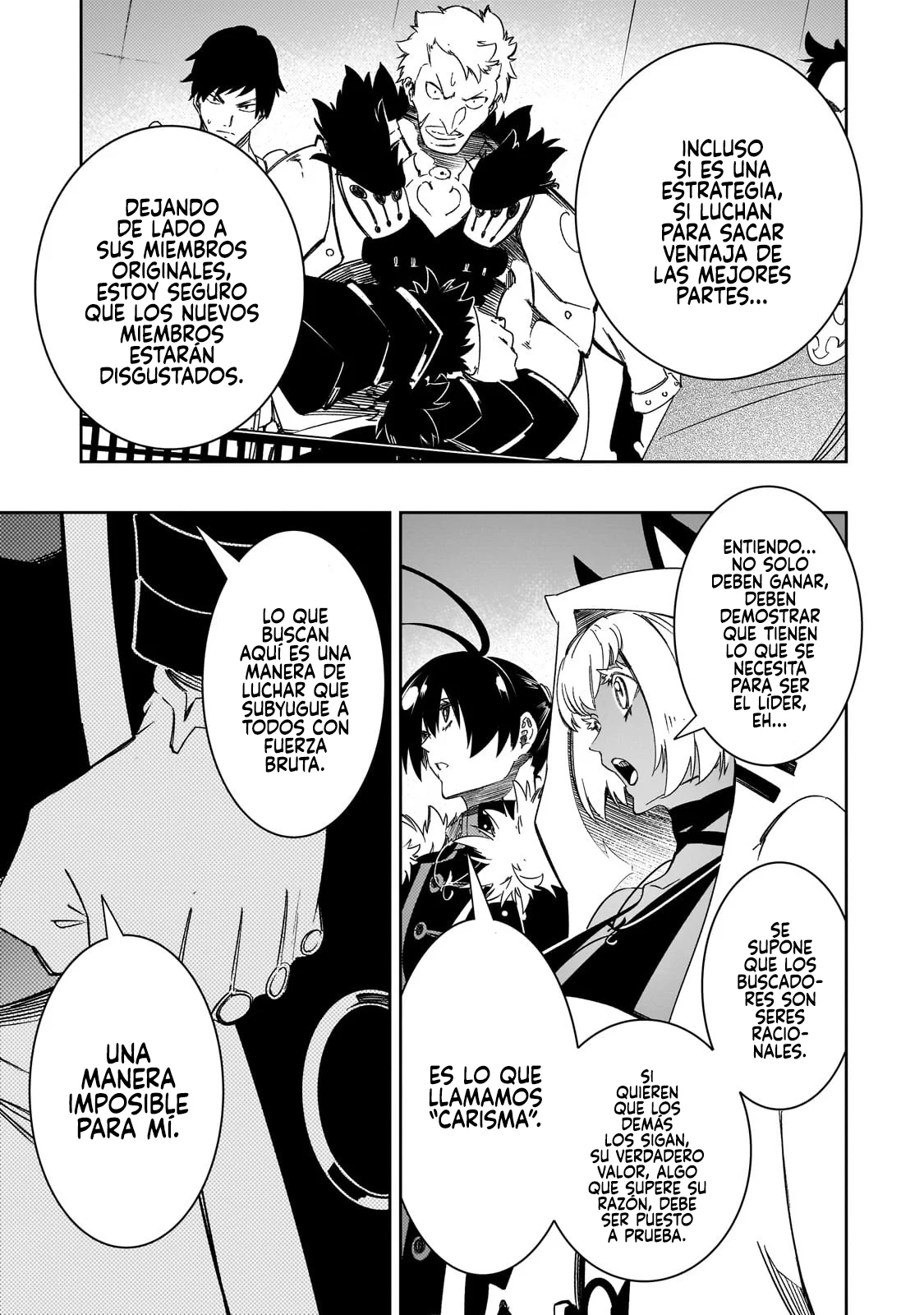 Saikyou no Shien-shoku «Wajutsushi» Dearu Ore wa Sekai Saikyou Kuran o Shitagaeru Capítulo 50 - Page 14