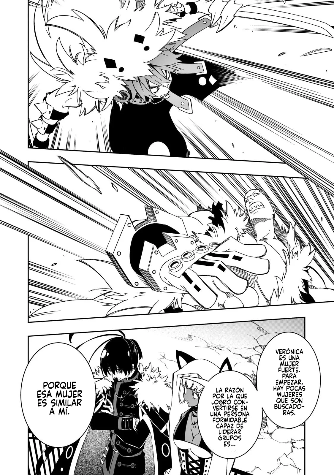 Saikyou no Shien-shoku «Wajutsushi» Dearu Ore wa Sekai Saikyou Kuran o Shitagaeru Capítulo 50 - Page 17