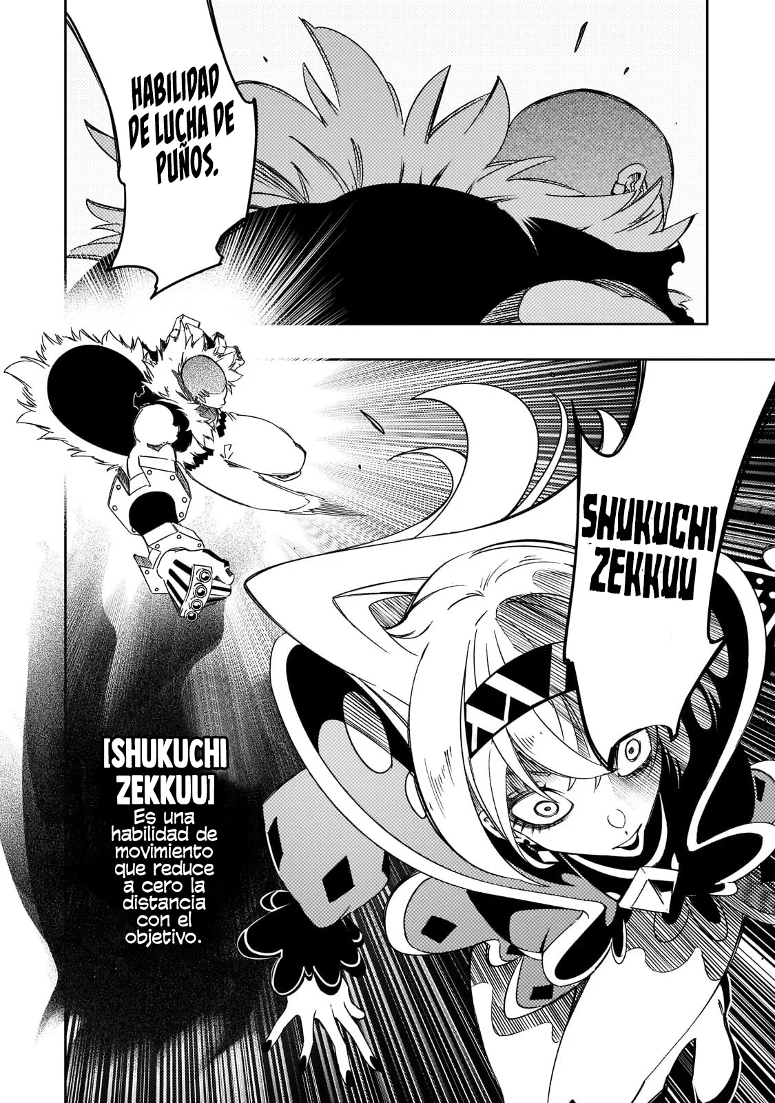 Saikyou no Shien-shoku «Wajutsushi» Dearu Ore wa Sekai Saikyou Kuran o Shitagaeru Capítulo 50 - Page 21