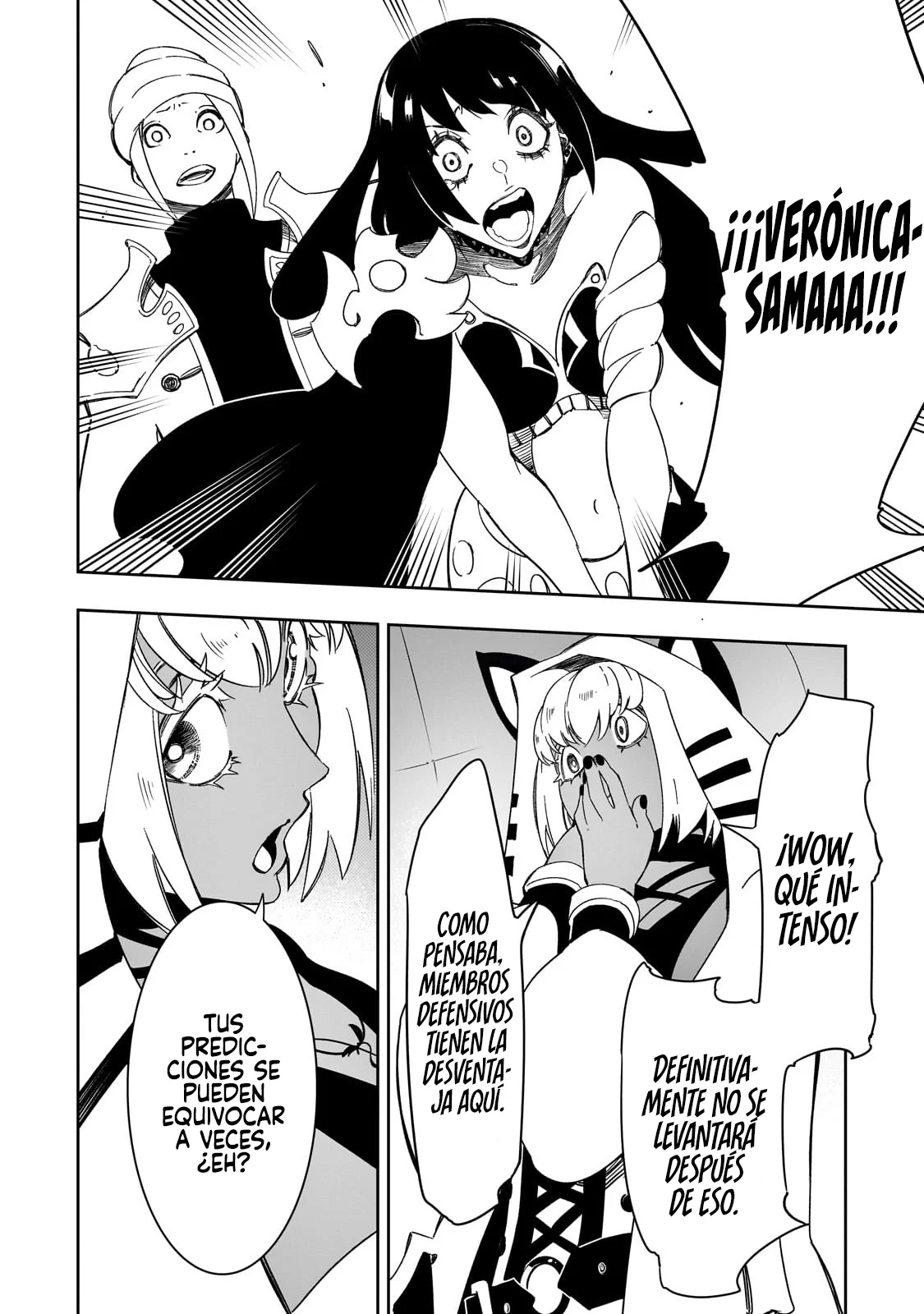 Saikyou no Shien-shoku «Wajutsushi» Dearu Ore wa Sekai Saikyou Kuran o Shitagaeru Capítulo 50 - Page 23