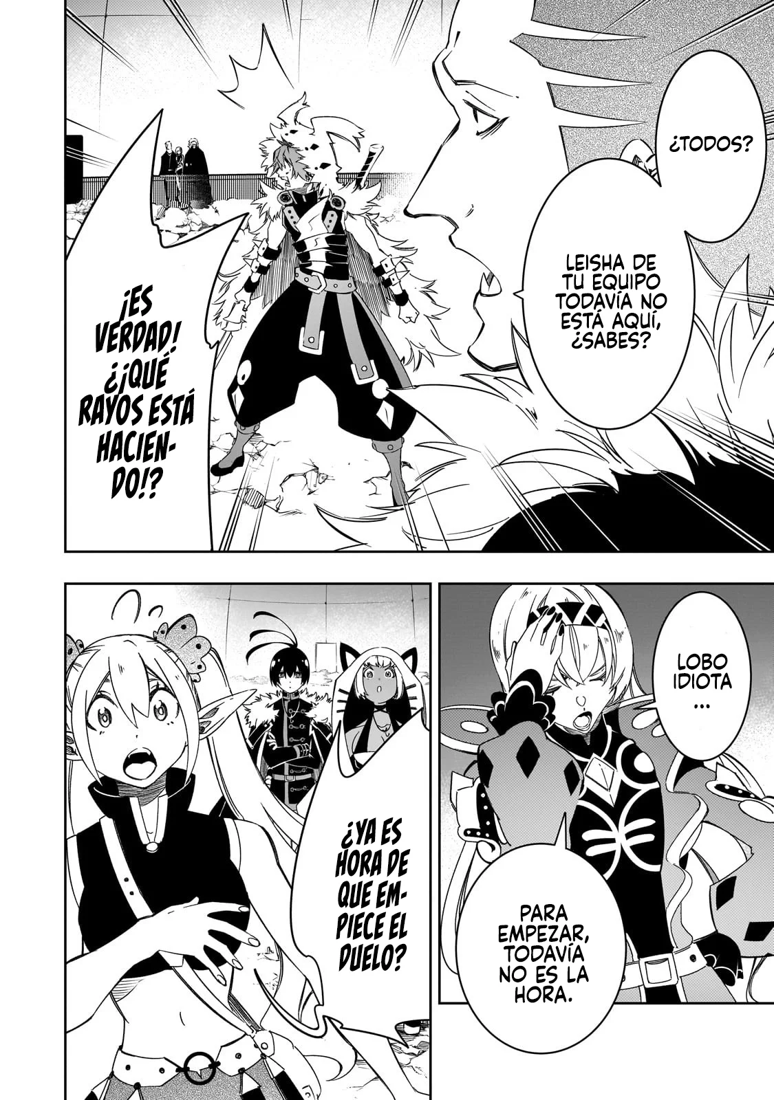 Saikyou no Shien-shoku «Wajutsushi» Dearu Ore wa Sekai Saikyou Kuran o Shitagaeru Capítulo 50 - Page 6