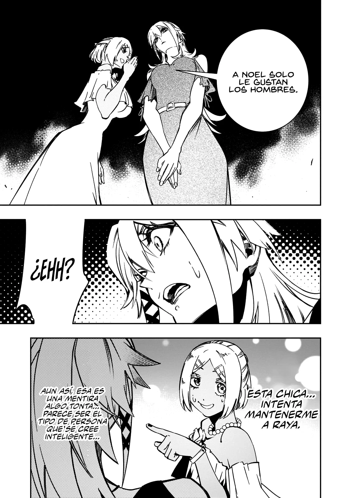 Saikyou no Shien-shoku «Wajutsushi» Dearu Ore wa Sekai Saikyou Kuran o Shitagaeru Capítulo 52 - Page 17