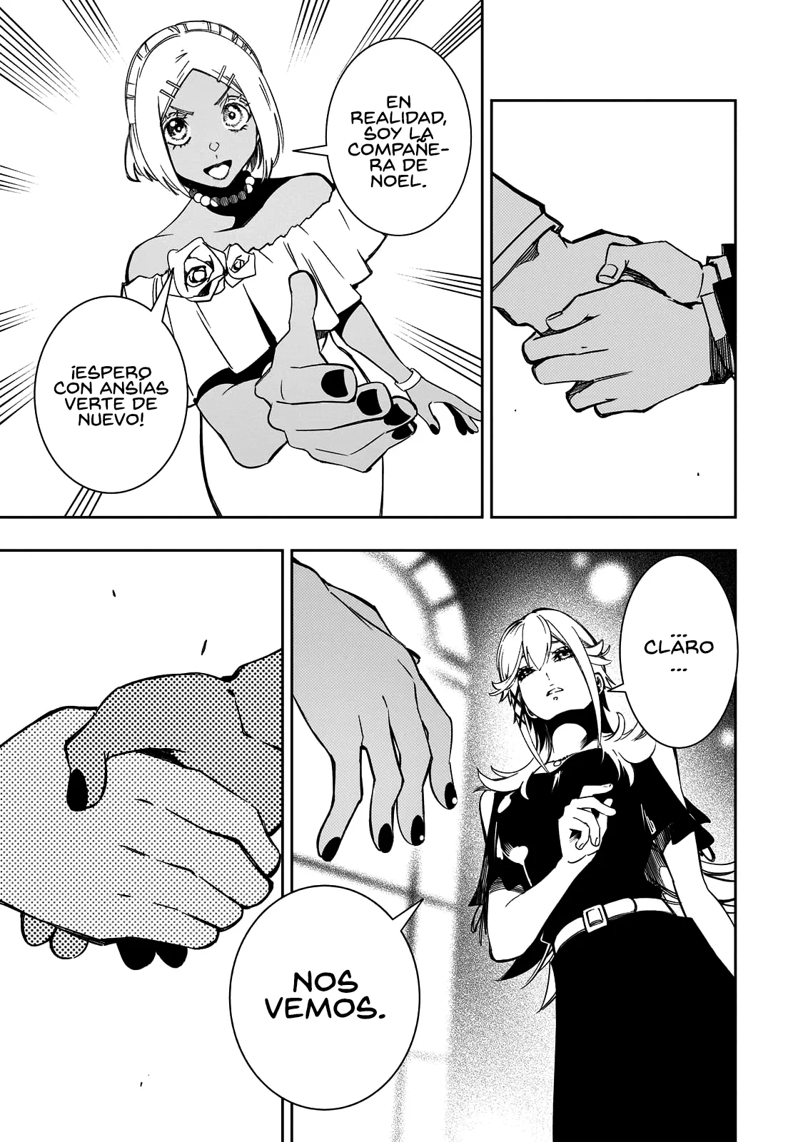 Saikyou no Shien-shoku «Wajutsushi» Dearu Ore wa Sekai Saikyou Kuran o Shitagaeru Capítulo 52 - Page 19