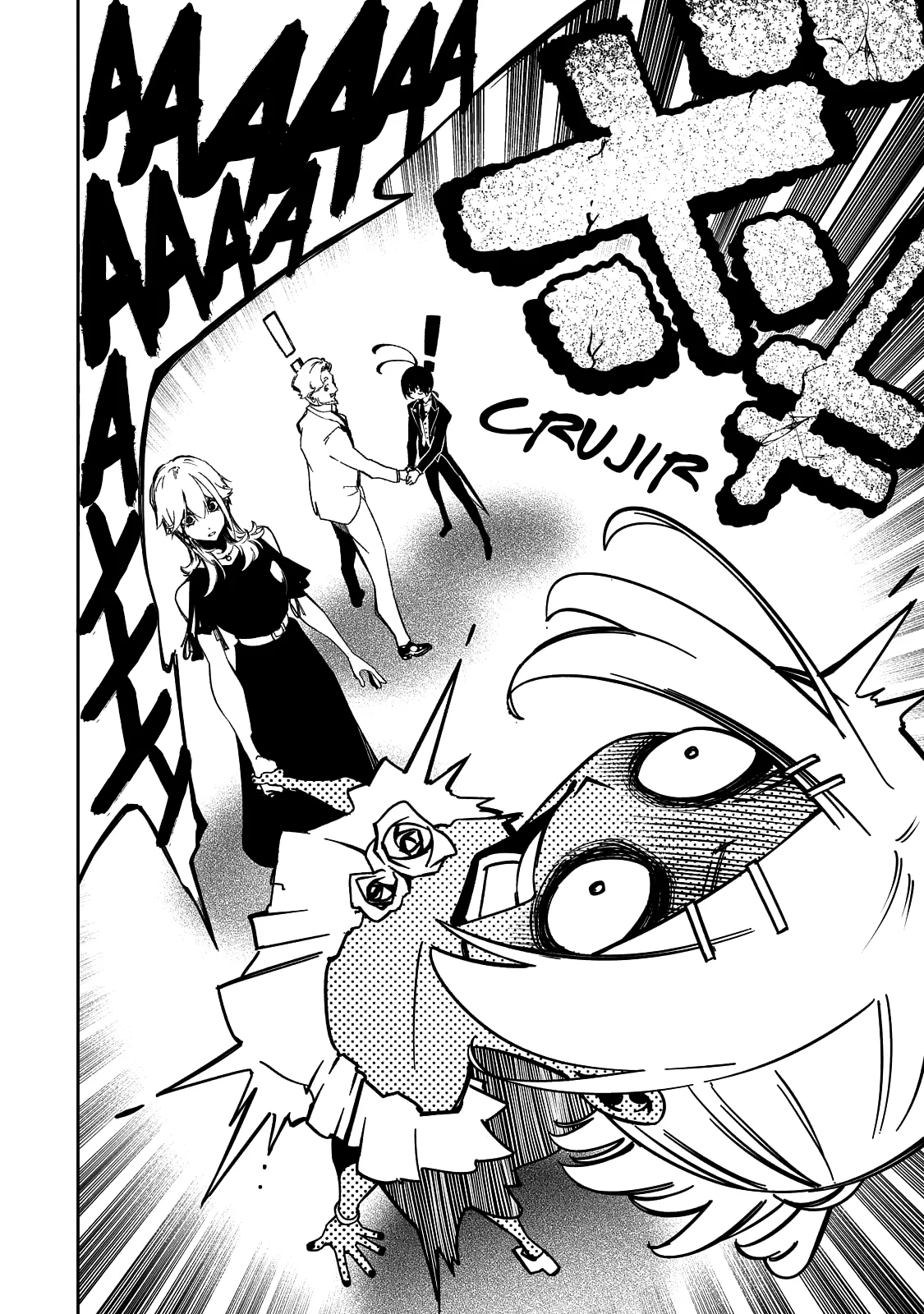 Saikyou no Shien-shoku «Wajutsushi» Dearu Ore wa Sekai Saikyou Kuran o Shitagaeru Capítulo 52 - Page 20