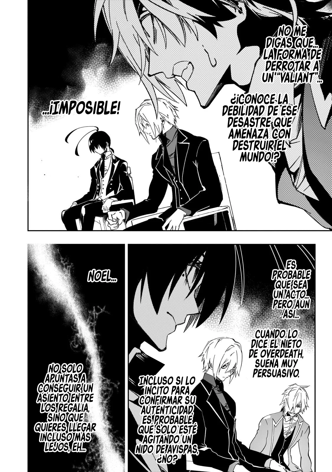 Saikyou no Shien-shoku «Wajutsushi» Dearu Ore wa Sekai Saikyou Kuran o Shitagaeru Capítulo 53 - Page 26