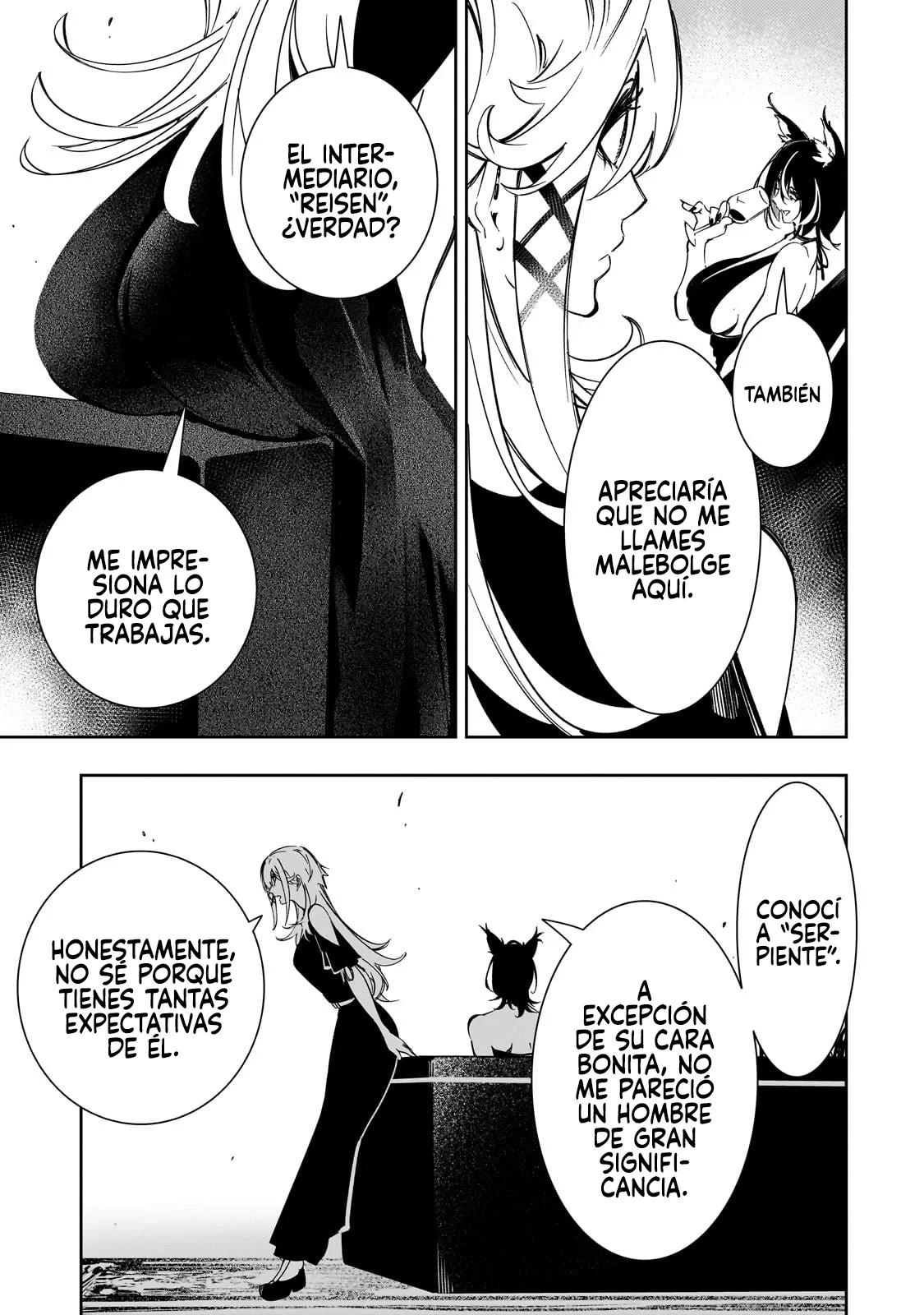 Saikyou no Shien-shoku «Wajutsushi» Dearu Ore wa Sekai Saikyou Kuran o Shitagaeru Capítulo 53 - Page 5