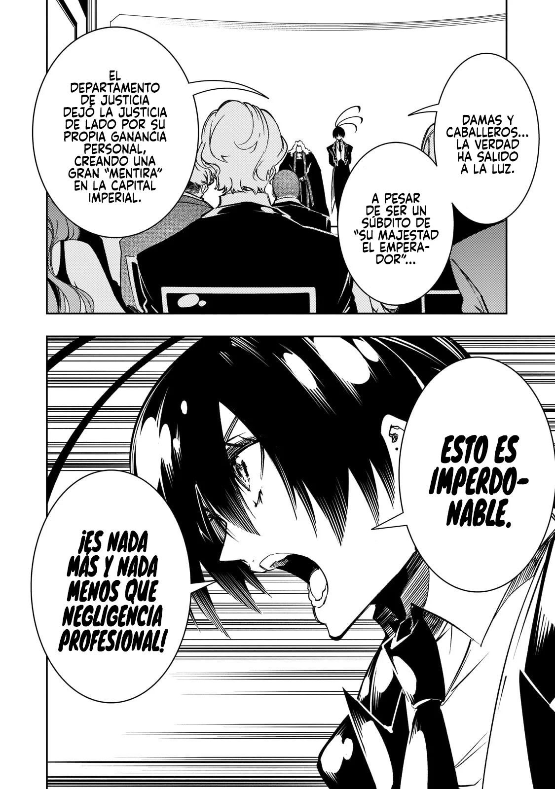 Saikyou no Shien-shoku «Wajutsushi» Dearu Ore wa Sekai Saikyou Kuran o Shitagaeru Capítulo 54 - Page 20