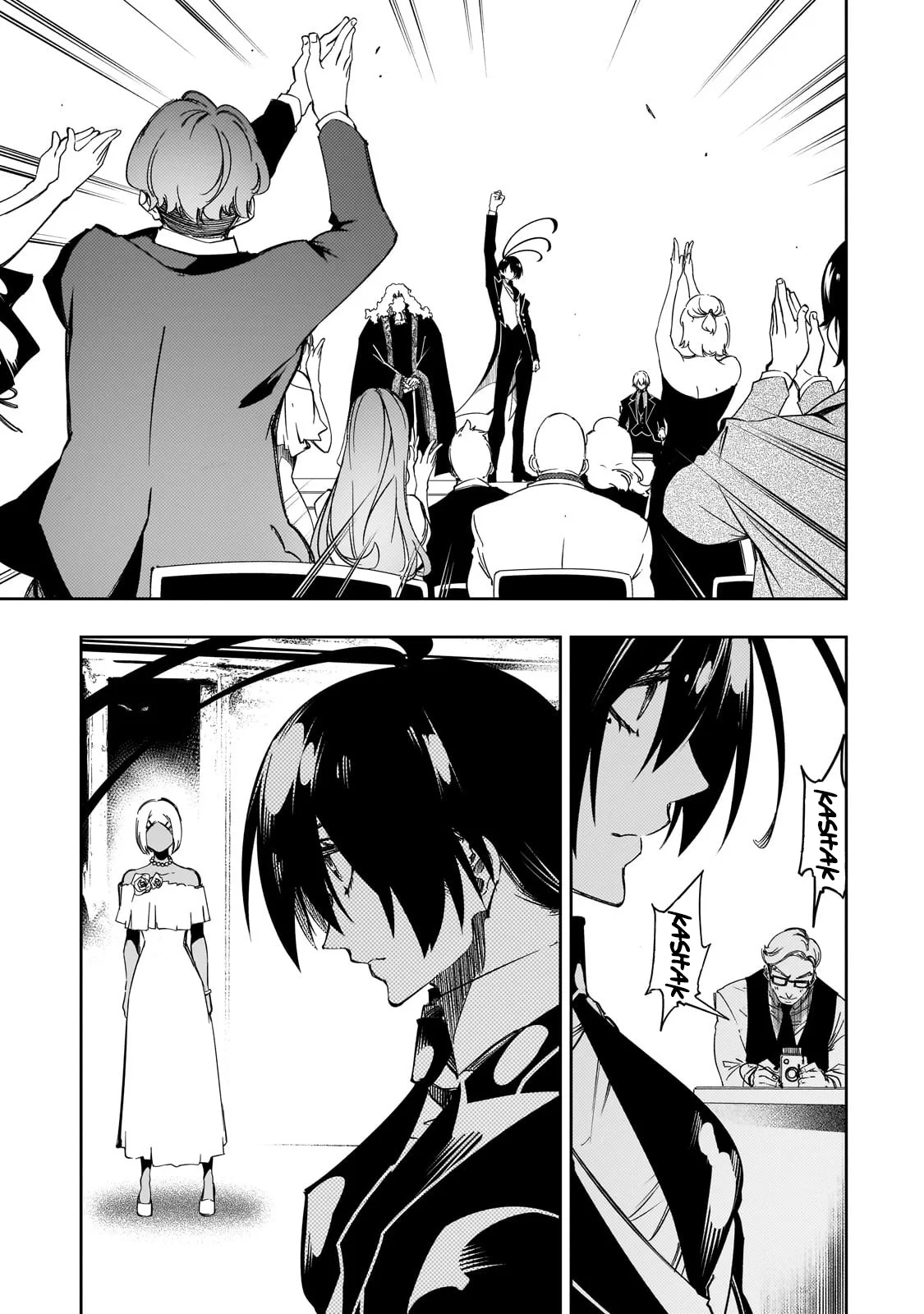 Saikyou no Shien-shoku «Wajutsushi» Dearu Ore wa Sekai Saikyou Kuran o Shitagaeru Capítulo 54 - Page 23
