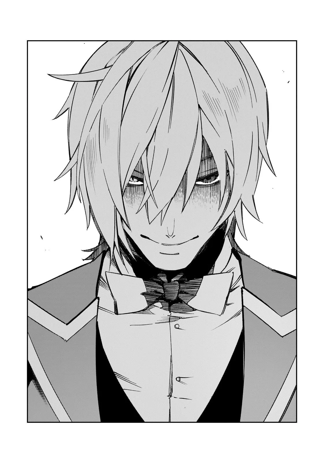 Saikyou no Shien-shoku «Wajutsushi» Dearu Ore wa Sekai Saikyou Kuran o Shitagaeru Capítulo 55 - Page 12