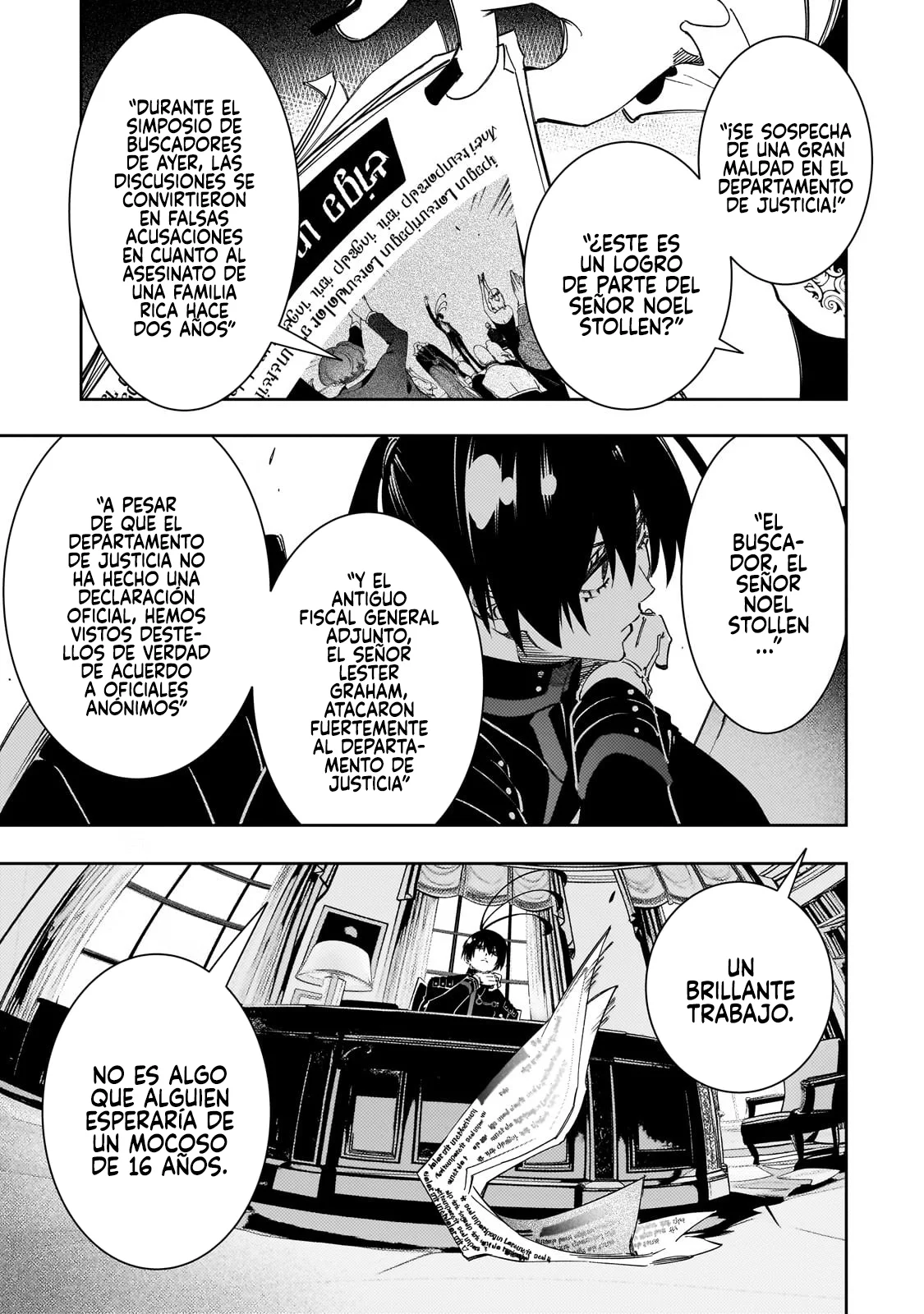 Saikyou no Shien-shoku «Wajutsushi» Dearu Ore wa Sekai Saikyou Kuran o Shitagaeru Capítulo 55 - Page 15