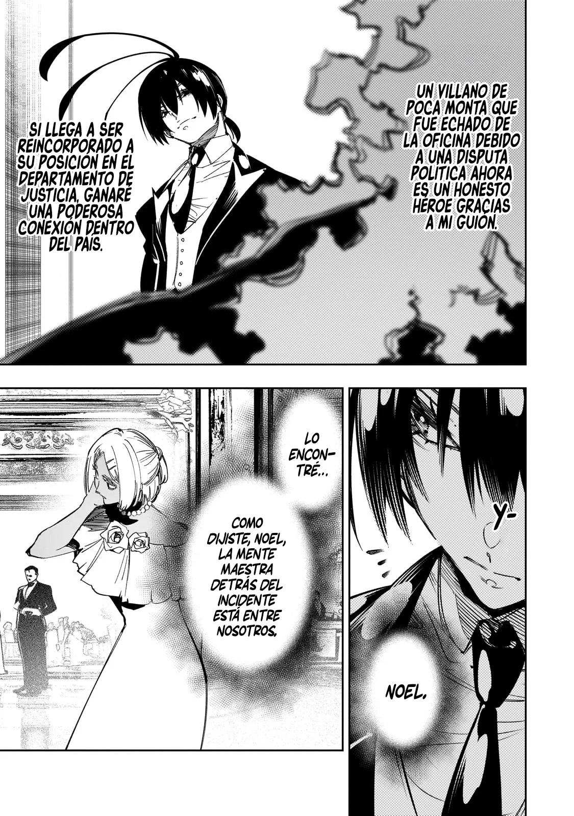 Saikyou no Shien-shoku «Wajutsushi» Dearu Ore wa Sekai Saikyou Kuran o Shitagaeru Capítulo 55 - Page 7