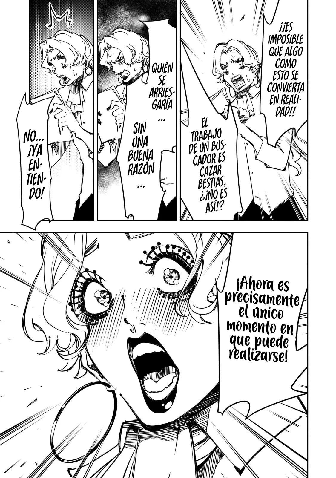 Saikyou no Shien-shoku «Wajutsushi» Dearu Ore wa Sekai Saikyou Kuran o Shitagaeru Capítulo 56 - Page 19