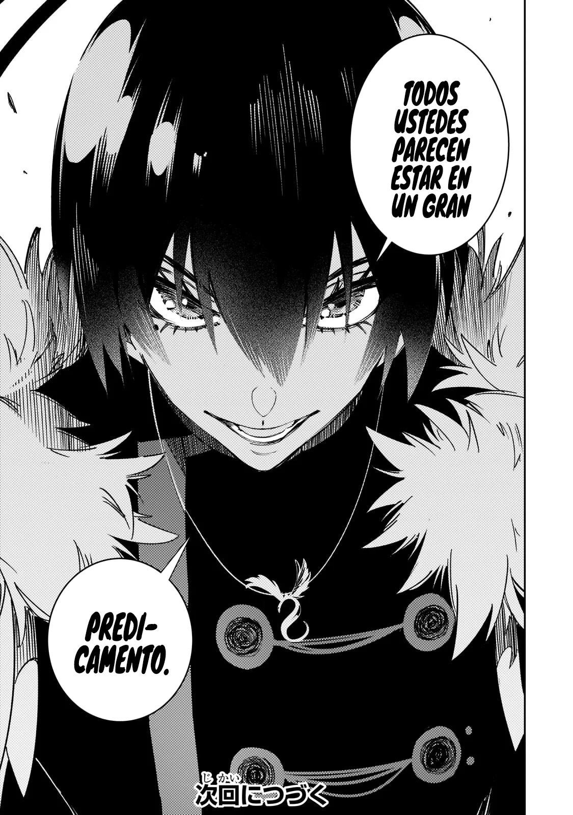 Saikyou no Shien-shoku «Wajutsushi» Dearu Ore wa Sekai Saikyou Kuran o Shitagaeru Capítulo 57 - Page 29