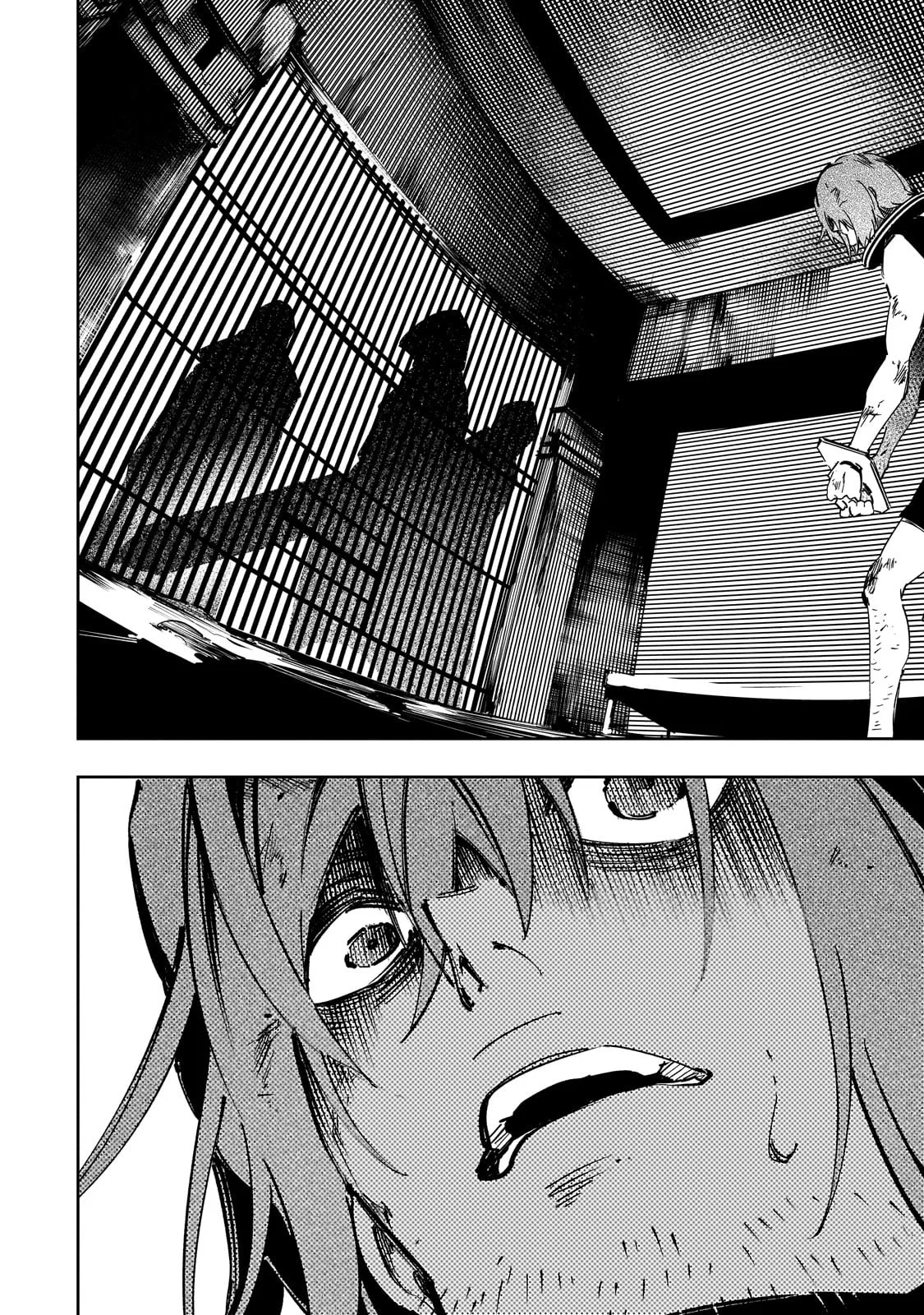 Saikyou no Shien-shoku «Wajutsushi» Dearu Ore wa Sekai Saikyou Kuran o Shitagaeru Capítulo 57 - Page 8