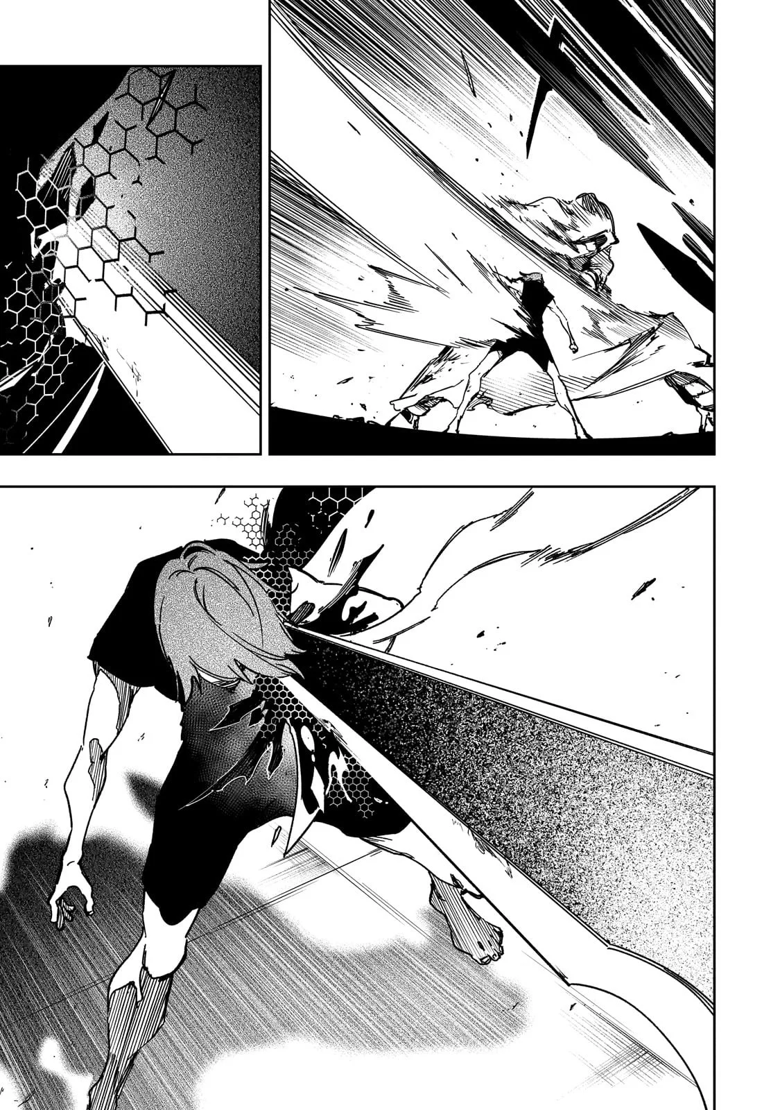 Saikyou no Shien-shoku «Wajutsushi» Dearu Ore wa Sekai Saikyou Kuran o Shitagaeru Capítulo 58 - Page 19
