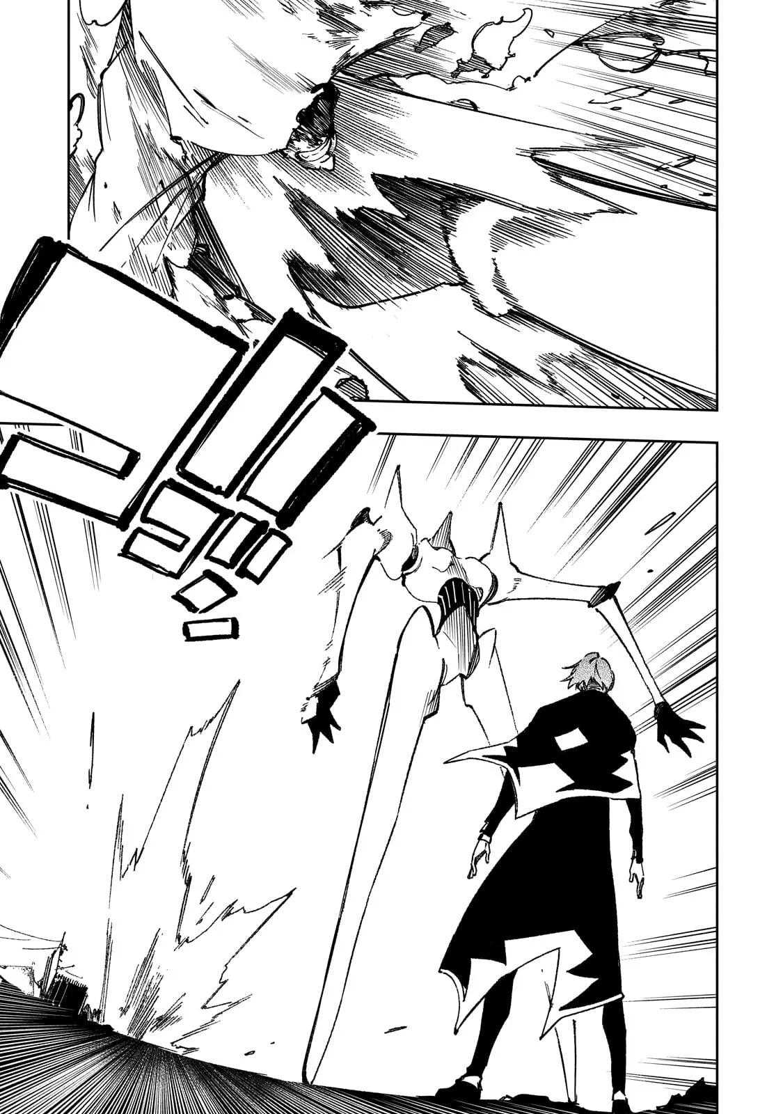 Saikyou no Shien-shoku «Wajutsushi» Dearu Ore wa Sekai Saikyou Kuran o Shitagaeru Capítulo 58 - Page 23