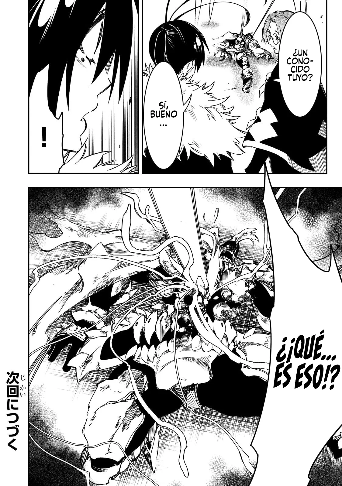 Saikyou no Shien-shoku «Wajutsushi» Dearu Ore wa Sekai Saikyou Kuran o Shitagaeru Capítulo 58 - Page 30