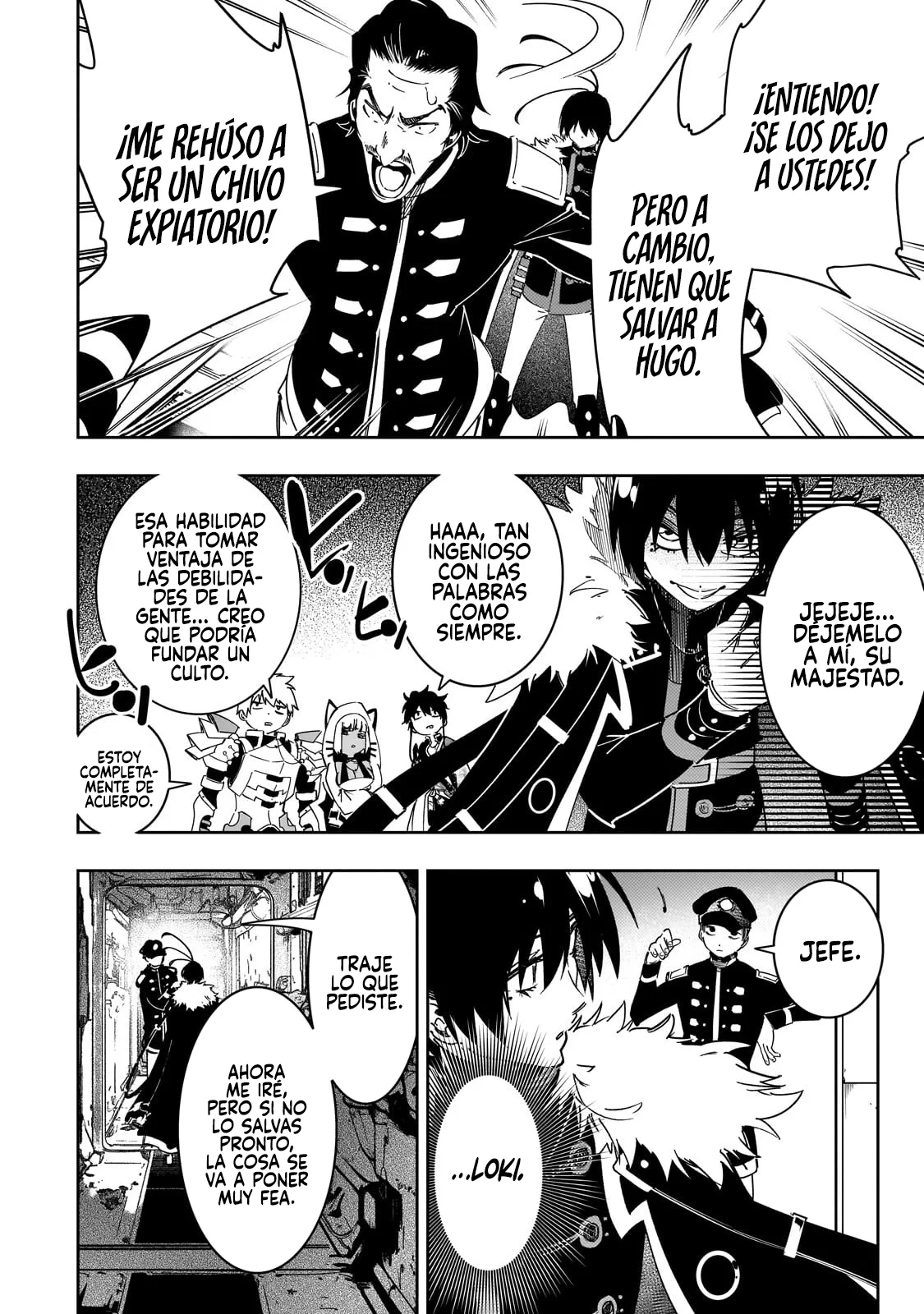 Saikyou no Shien-shoku «Wajutsushi» Dearu Ore wa Sekai Saikyou Kuran o Shitagaeru Capítulo 58 - Page 8