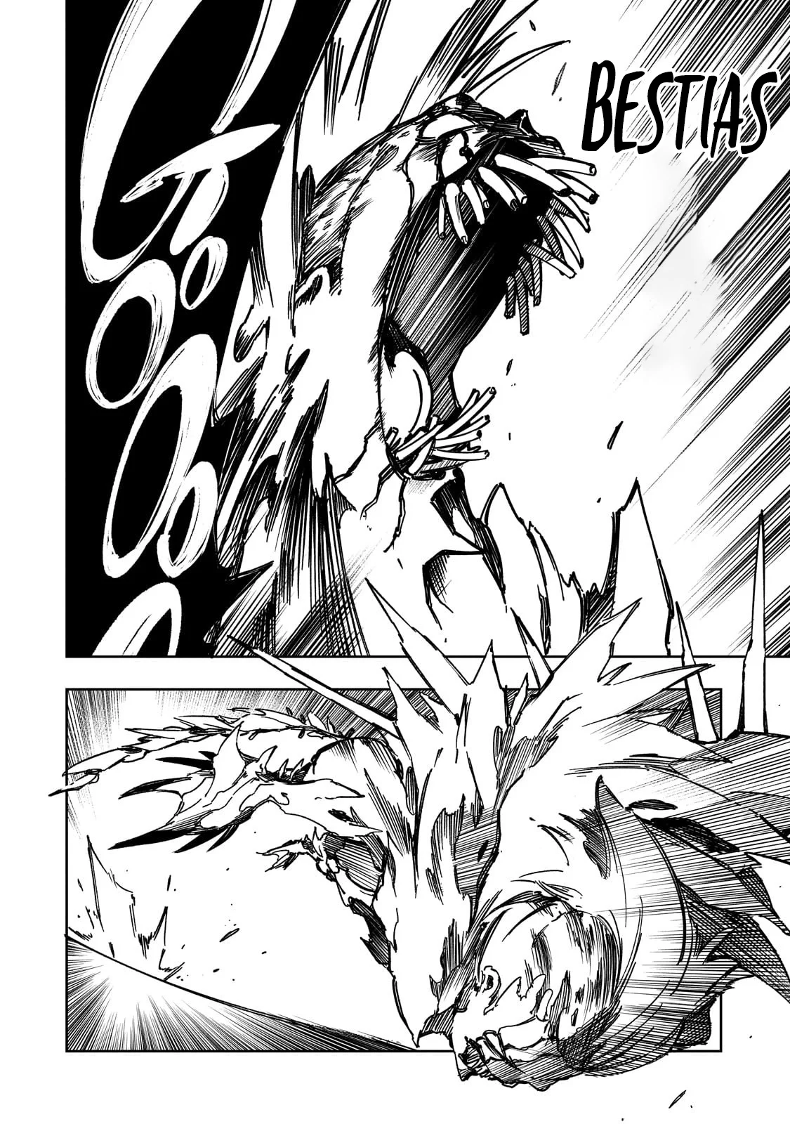 Saikyou no Shien-shoku «Wajutsushi» Dearu Ore wa Sekai Saikyou Kuran o Shitagaeru Capítulo 59 - Page 12