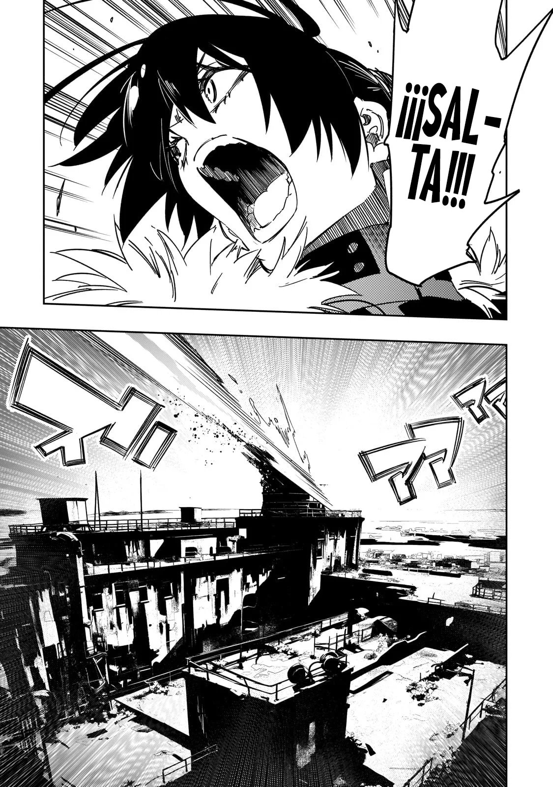 Saikyou no Shien-shoku «Wajutsushi» Dearu Ore wa Sekai Saikyou Kuran o Shitagaeru Capítulo 59 - Page 19