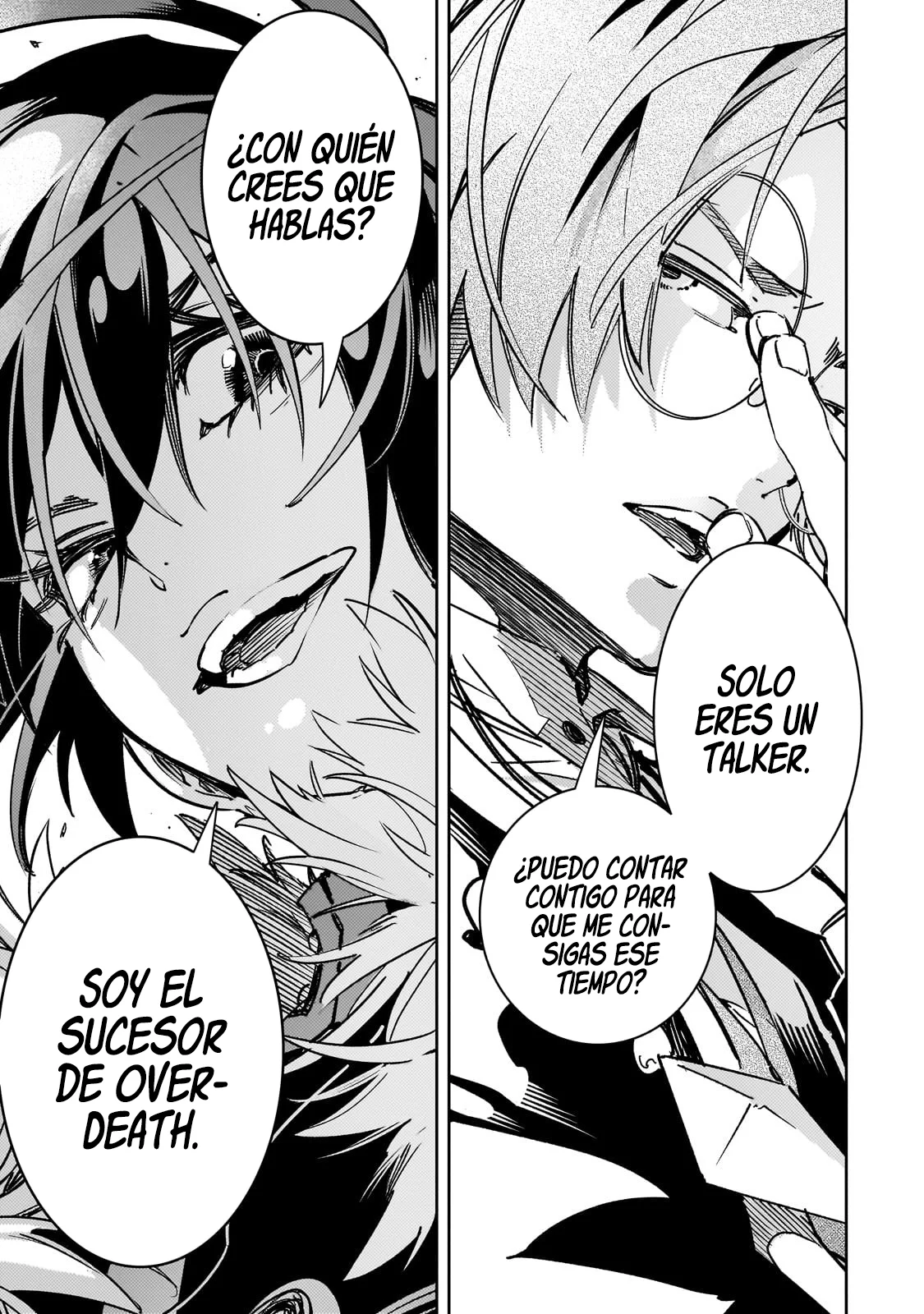 Saikyou no Shien-shoku «Wajutsushi» Dearu Ore wa Sekai Saikyou Kuran o Shitagaeru Capítulo 59 - Page 25