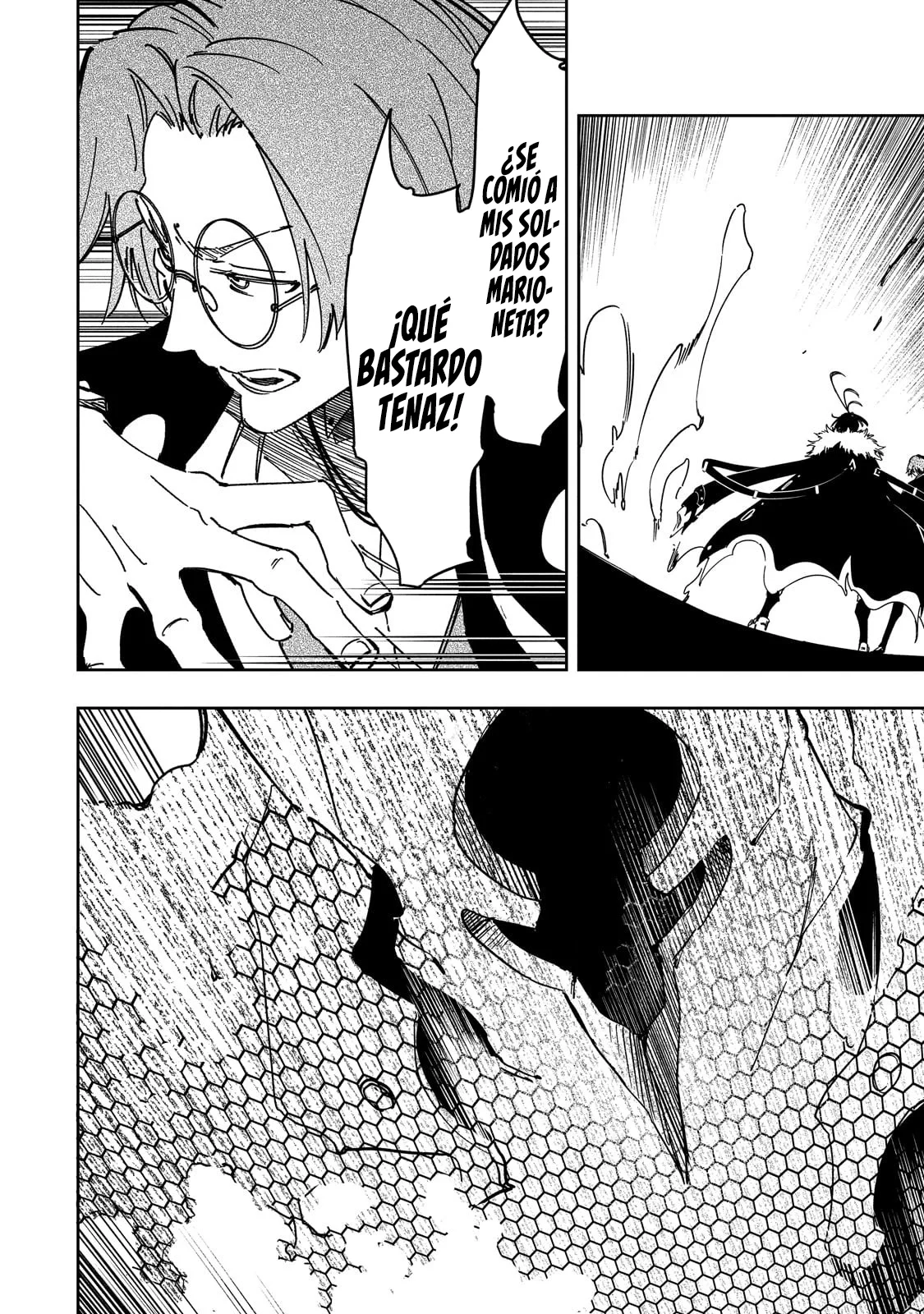 Saikyou no Shien-shoku «Wajutsushi» Dearu Ore wa Sekai Saikyou Kuran o Shitagaeru Capítulo 59 - Page 6