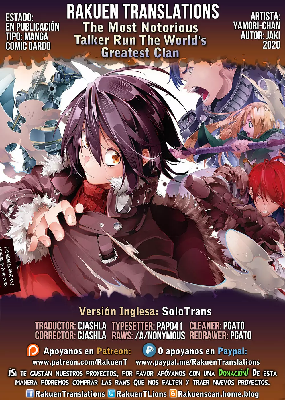 Saikyou no Shien-shoku «Wajutsushi» Dearu Ore wa Sekai Saikyou Kuran o Shitagaeru Capítulo 6 - Page 1