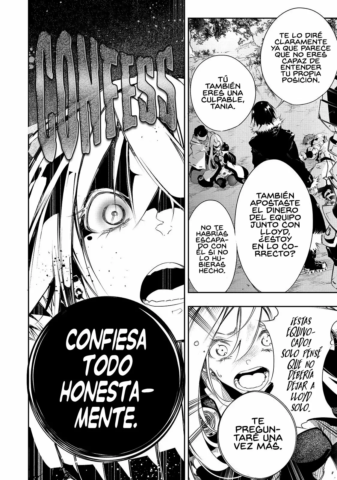 Saikyou no Shien-shoku «Wajutsushi» Dearu Ore wa Sekai Saikyou Kuran o Shitagaeru Capítulo 6 - Page 14