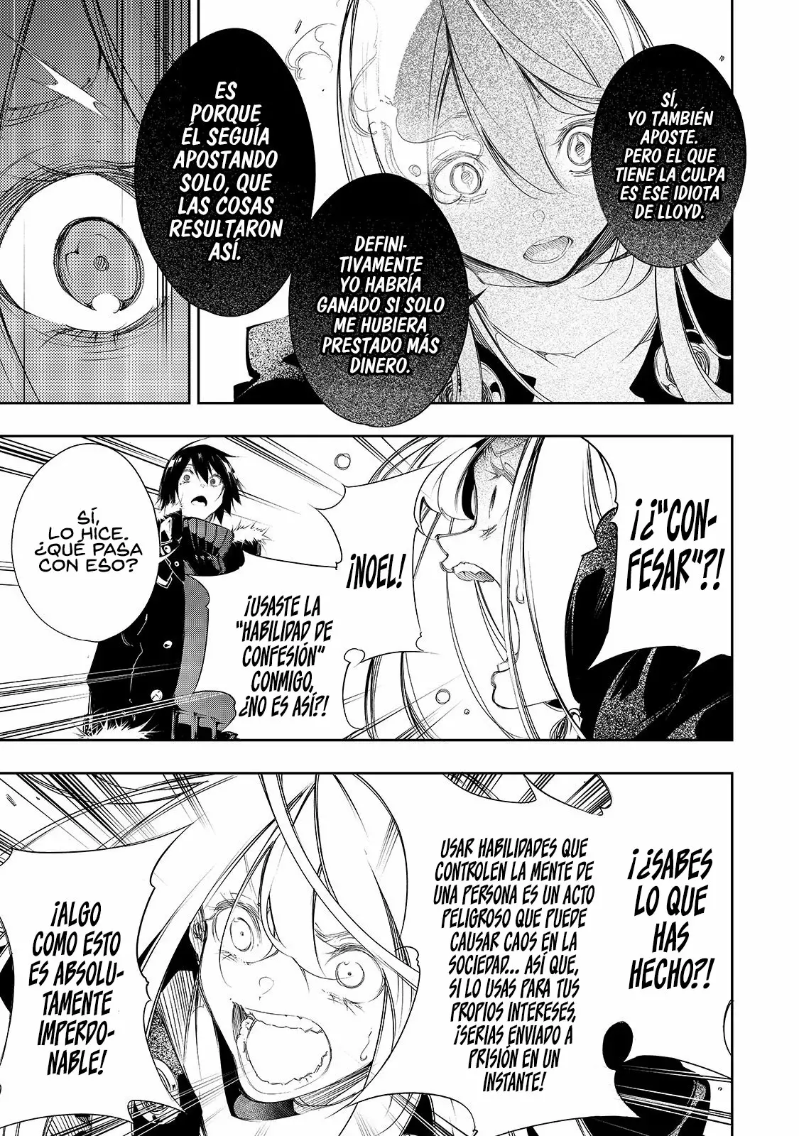 Saikyou no Shien-shoku «Wajutsushi» Dearu Ore wa Sekai Saikyou Kuran o Shitagaeru Capítulo 6 - Page 15