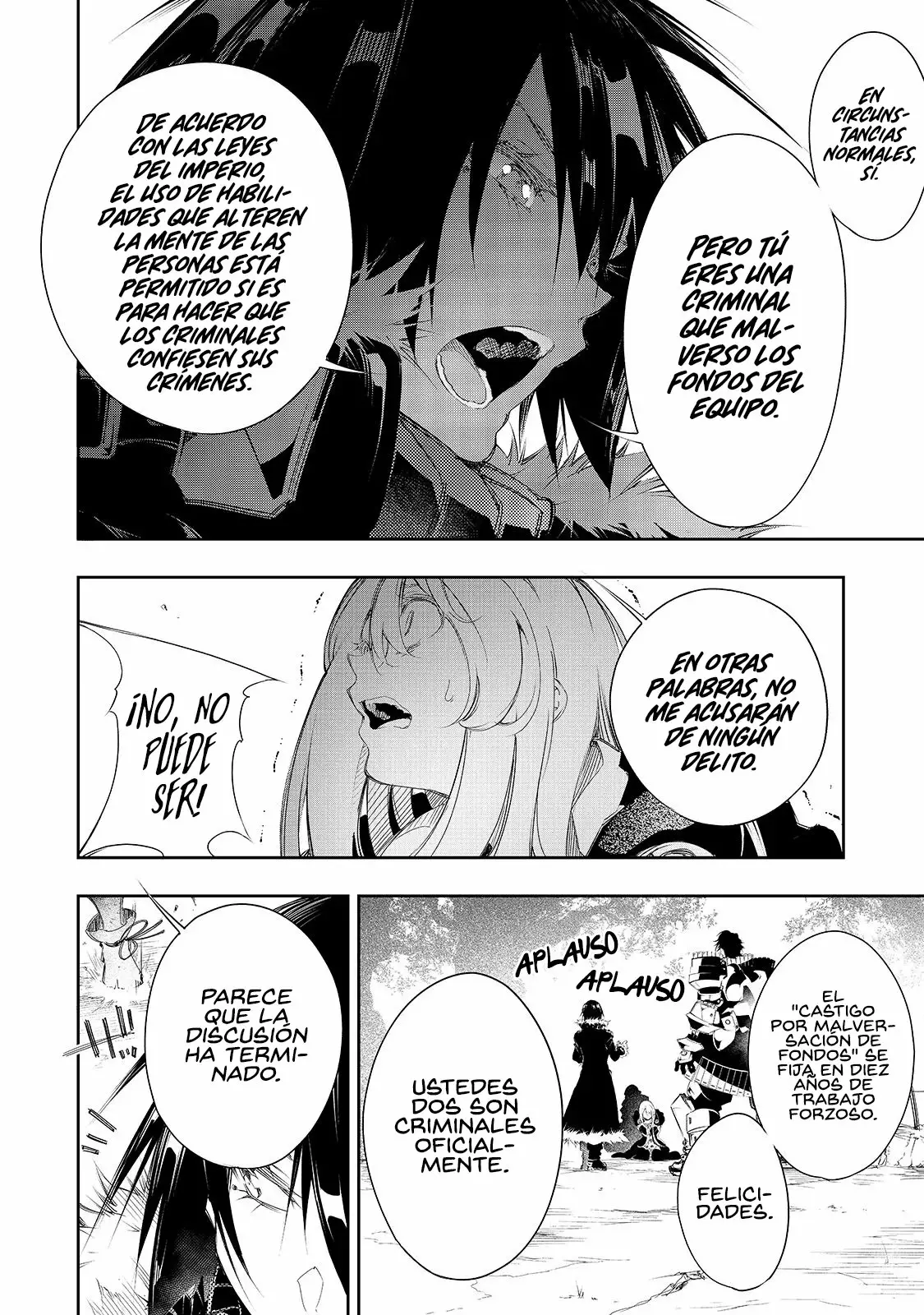 Saikyou no Shien-shoku «Wajutsushi» Dearu Ore wa Sekai Saikyou Kuran o Shitagaeru Capítulo 6 - Page 16