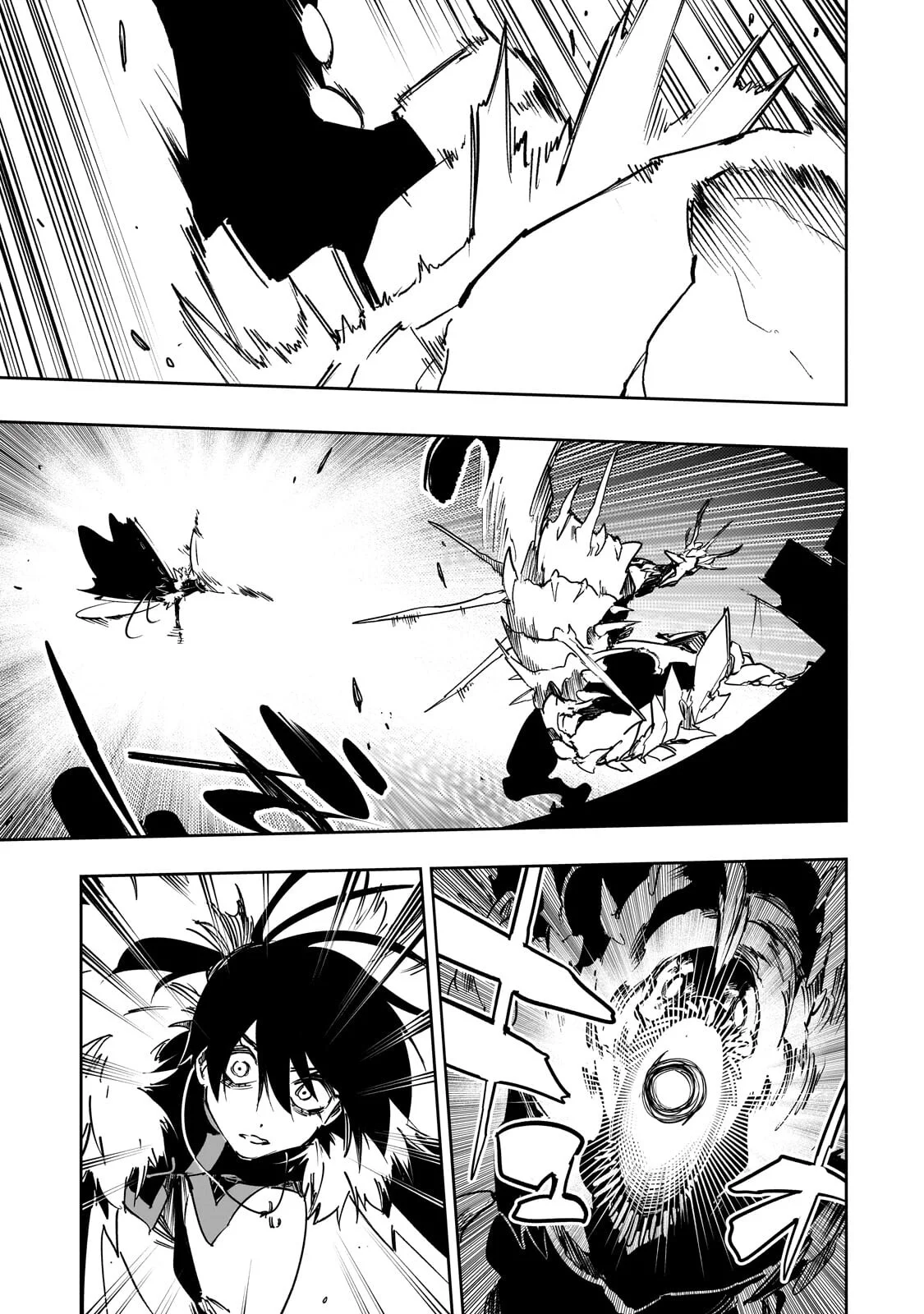 Saikyou no Shien-shoku «Wajutsushi» Dearu Ore wa Sekai Saikyou Kuran o Shitagaeru Capítulo 60 - Page 17