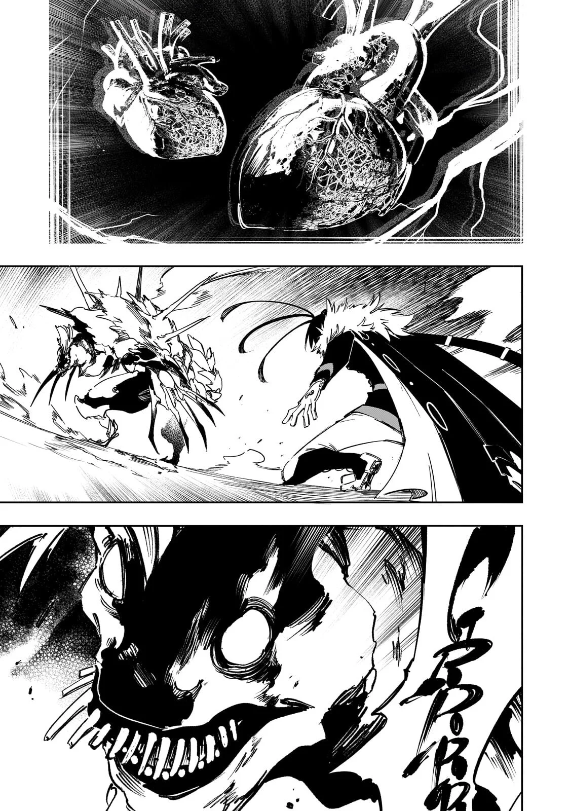 Saikyou no Shien-shoku «Wajutsushi» Dearu Ore wa Sekai Saikyou Kuran o Shitagaeru Capítulo 60 - Page 21