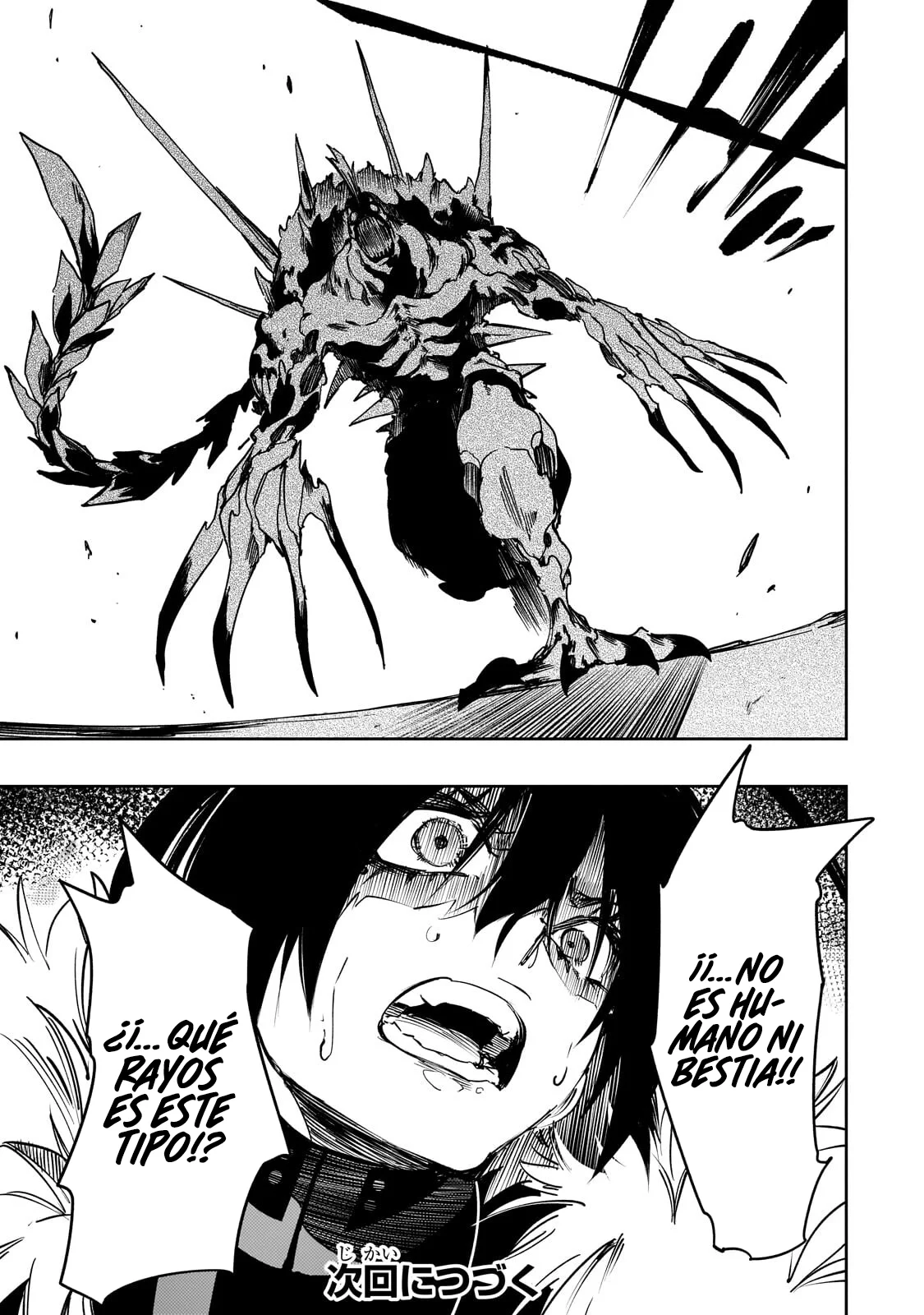 Saikyou no Shien-shoku «Wajutsushi» Dearu Ore wa Sekai Saikyou Kuran o Shitagaeru Capítulo 60 - Page 27