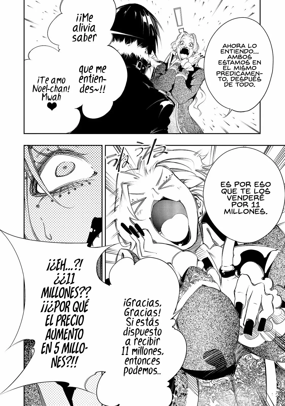 Saikyou no Shien-shoku «Wajutsushi» Dearu Ore wa Sekai Saikyou Kuran o Shitagaeru Capítulo 7 - Page 12