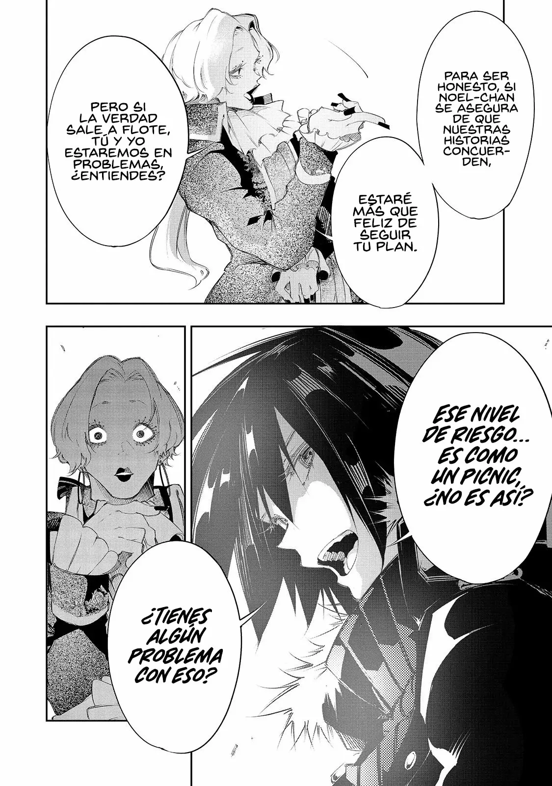 Saikyou no Shien-shoku «Wajutsushi» Dearu Ore wa Sekai Saikyou Kuran o Shitagaeru Capítulo 7 - Page 16