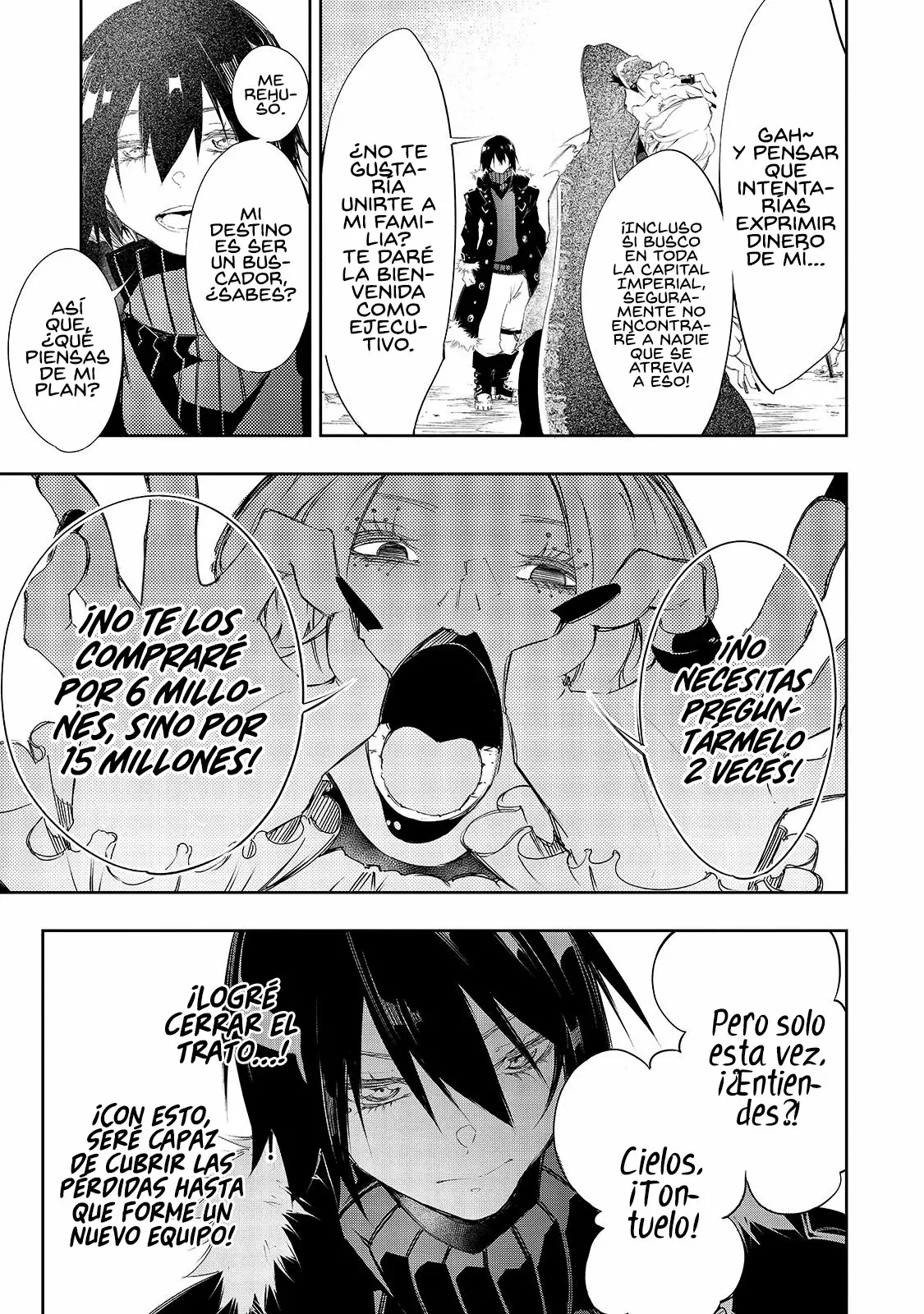 Saikyou no Shien-shoku «Wajutsushi» Dearu Ore wa Sekai Saikyou Kuran o Shitagaeru Capítulo 7 - Page 17