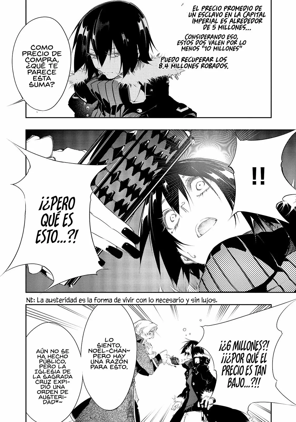 Saikyou no Shien-shoku «Wajutsushi» Dearu Ore wa Sekai Saikyou Kuran o Shitagaeru Capítulo 7 - Page 9