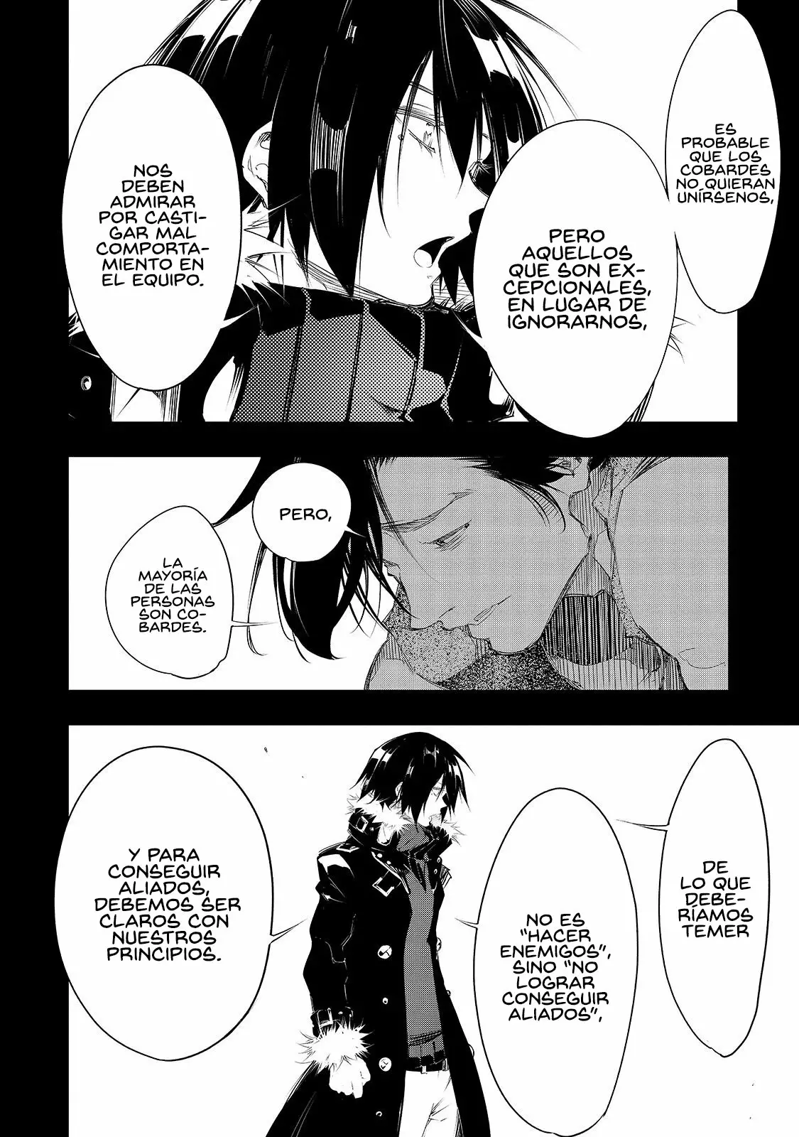 Saikyou no Shien-shoku «Wajutsushi» Dearu Ore wa Sekai Saikyou Kuran o Shitagaeru Capítulo 8 - Page 10