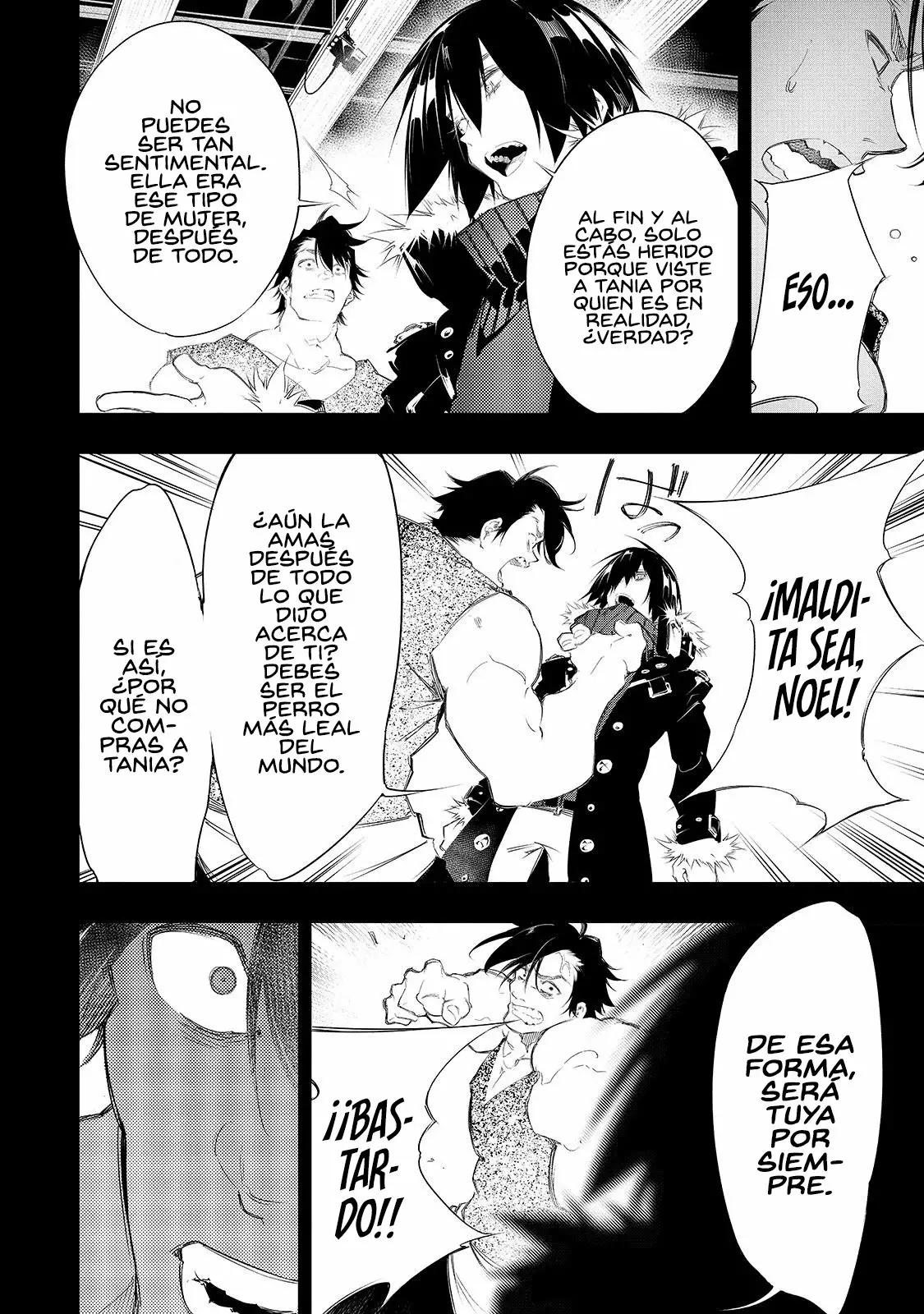 Saikyou no Shien-shoku «Wajutsushi» Dearu Ore wa Sekai Saikyou Kuran o Shitagaeru Capítulo 8 - Page 8