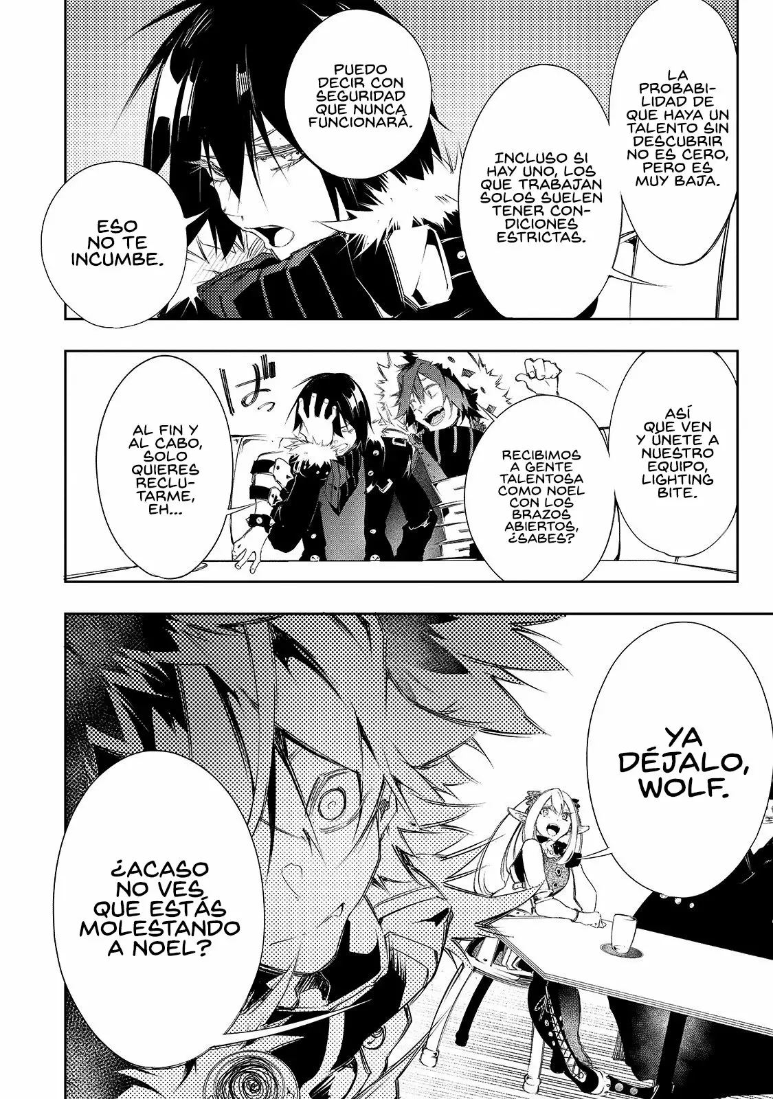Saikyou no Shien-shoku «Wajutsushi» Dearu Ore wa Sekai Saikyou Kuran o Shitagaeru Capítulo 9 - Page 14