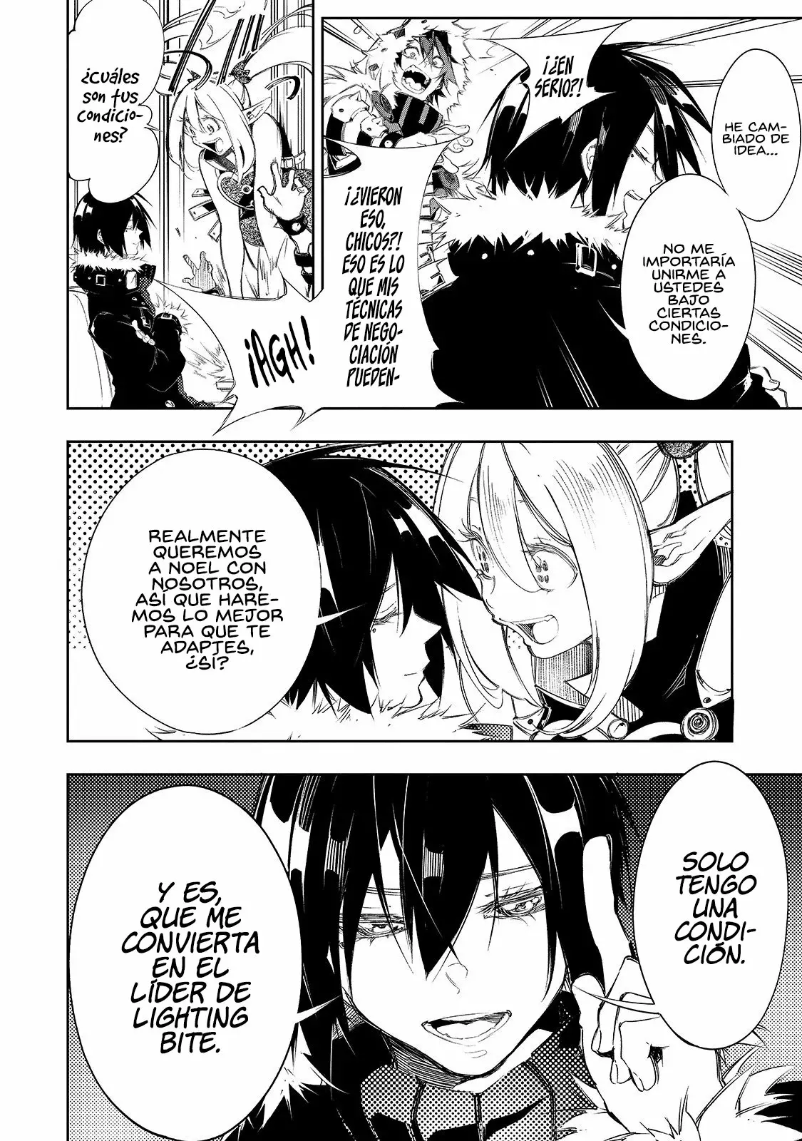 Saikyou no Shien-shoku «Wajutsushi» Dearu Ore wa Sekai Saikyou Kuran o Shitagaeru Capítulo 9 - Page 16